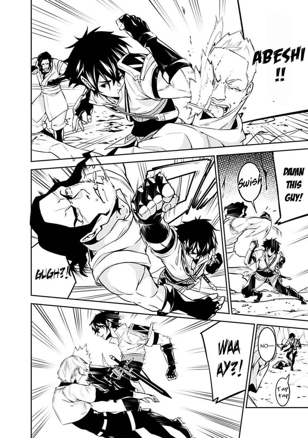 The Strongest Magical Swordsman Ever Reborn As An F-Rank Adventurer Chapter 41 - Page 13 in English