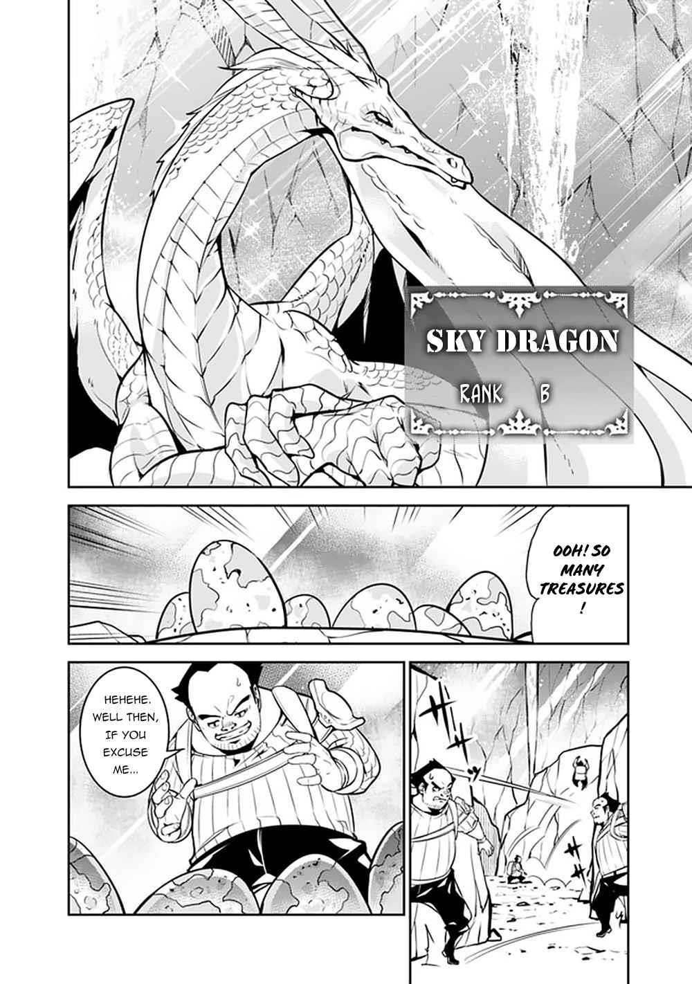 The Strongest Magical Swordsman Ever Reborn As An F-Rank Adventurer Chapter 41 - Page 5 in English