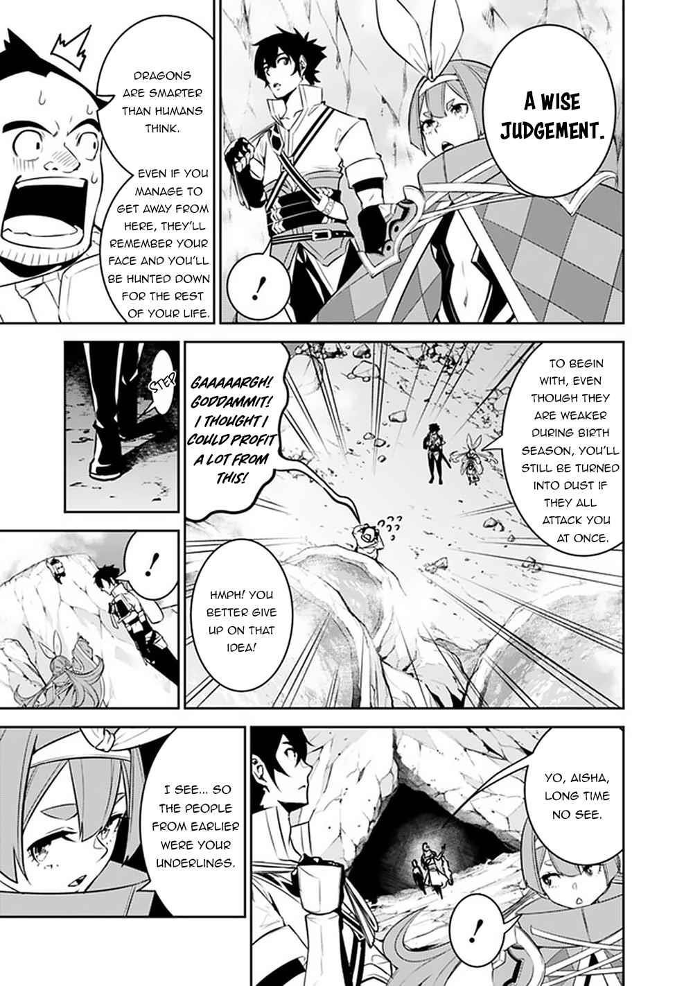 The Strongest Magical Swordsman Ever Reborn As An F-Rank Adventurer Chapter 41 - Page 8 in English