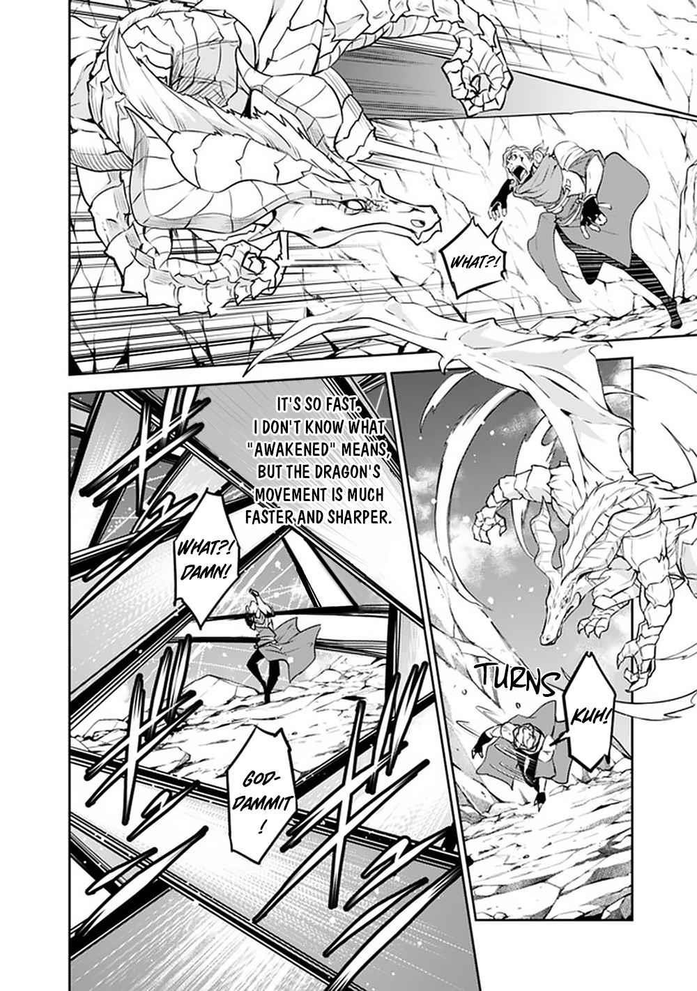 The Strongest Magical Swordsman Ever Reborn As An F-Rank Adventurer Chapter 42 - Page 16 in English