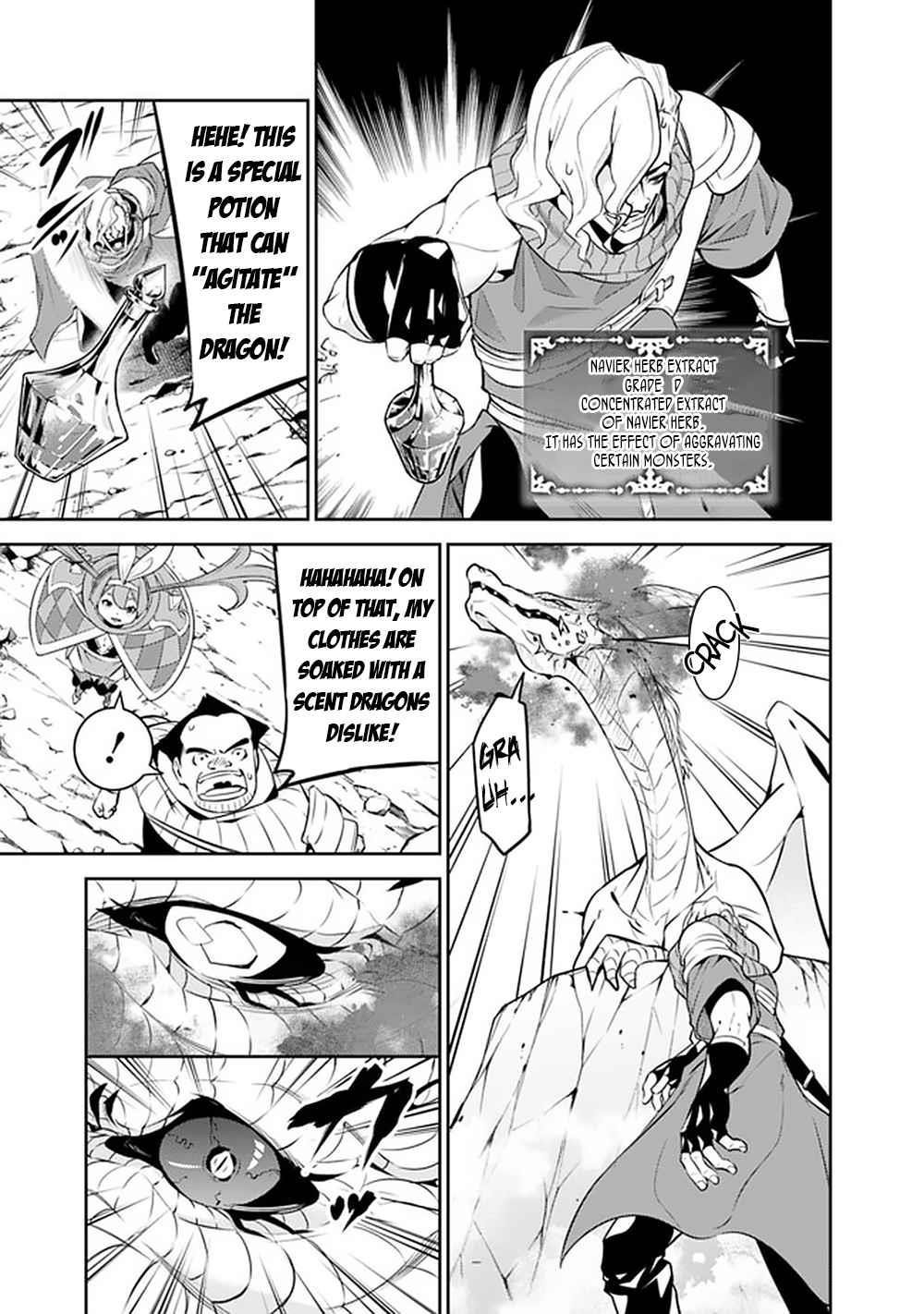 The Strongest Magical Swordsman Ever Reborn As An F-Rank Adventurer Chapter 42 - Page 3 in English