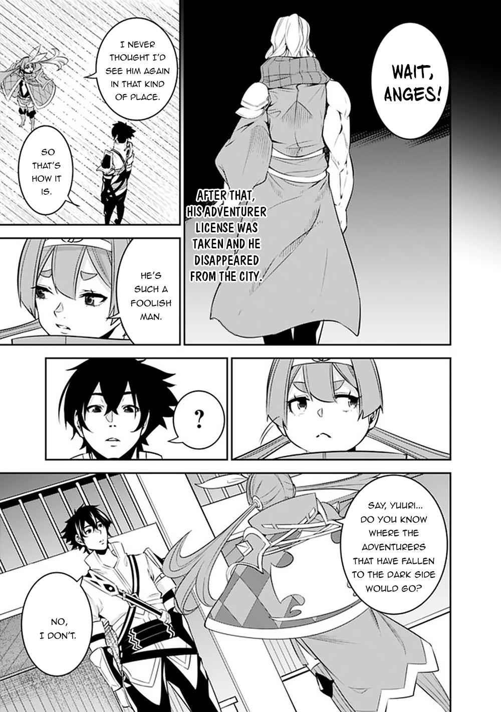 The Strongest Magical Swordsman Ever Reborn As An F-Rank Adventurer Chapter 43 - Page 13 in English