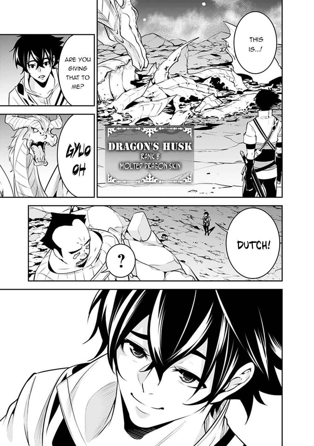 The Strongest Magical Swordsman Ever Reborn As An F-Rank Adventurer Chapter 43 - Page 5 in English