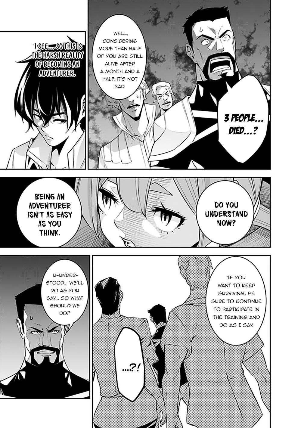 The Strongest Magical Swordsman Ever Reborn As An F-Rank Adventurer Chapter 44 - Page 15 in English