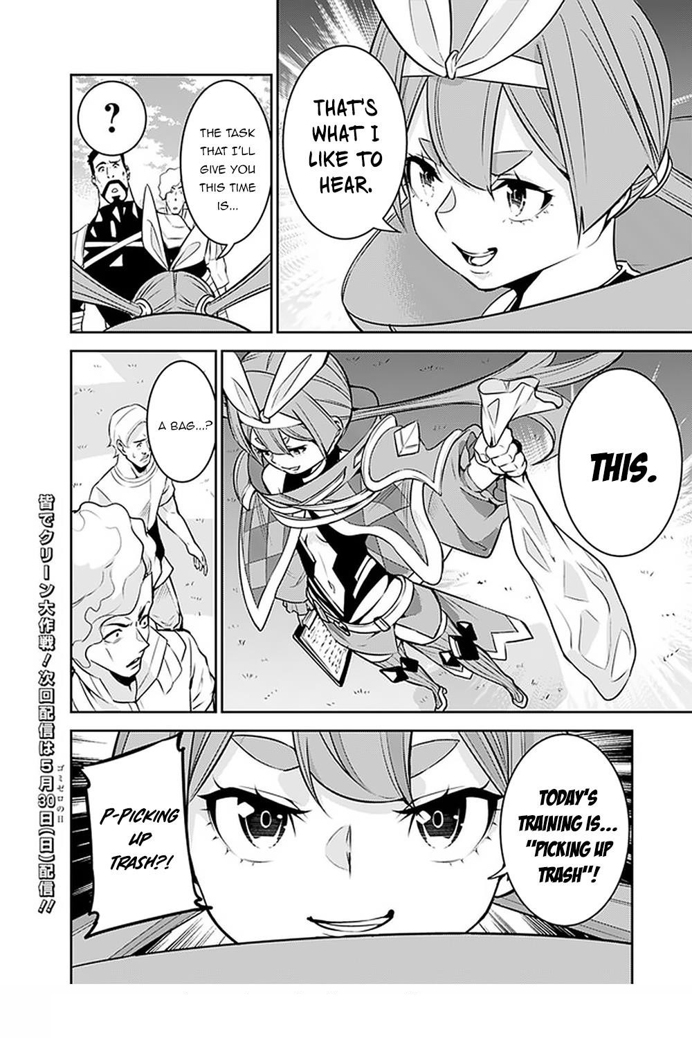 The Strongest Magical Swordsman Ever Reborn As An F-Rank Adventurer Chapter 44 - Page 16 in English