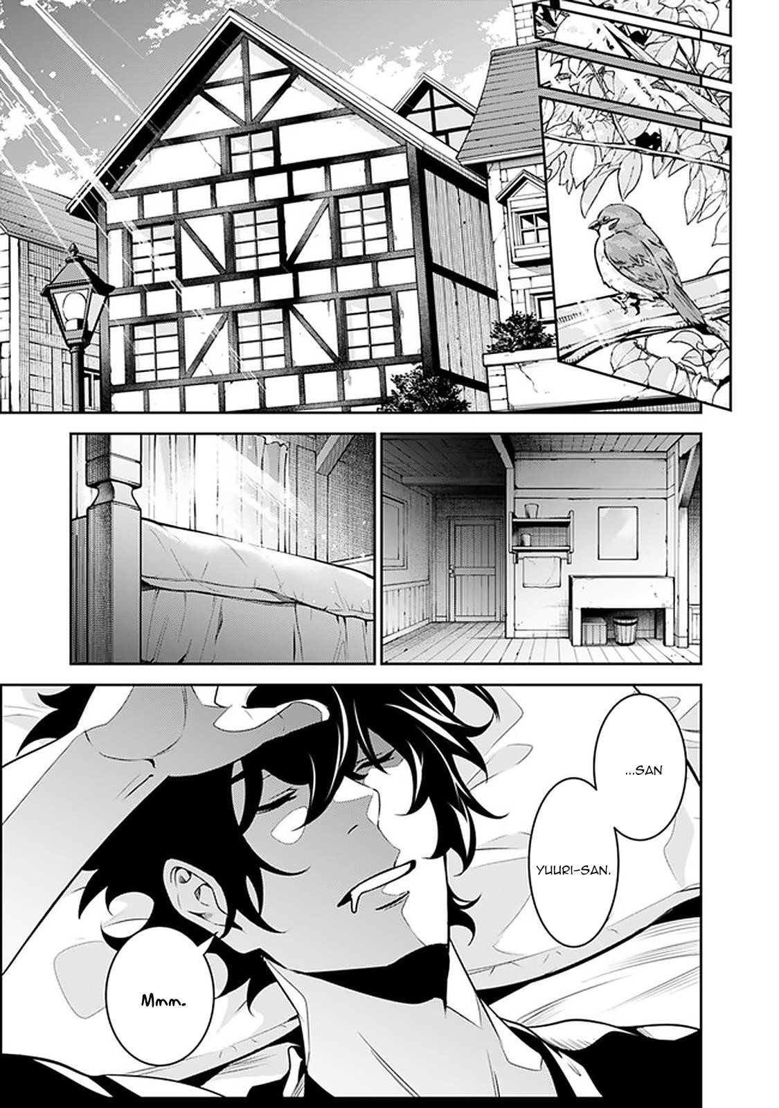 The Strongest Magical Swordsman Ever Reborn As An F-Rank Adventurer Chapter 44 - Page 9 in English