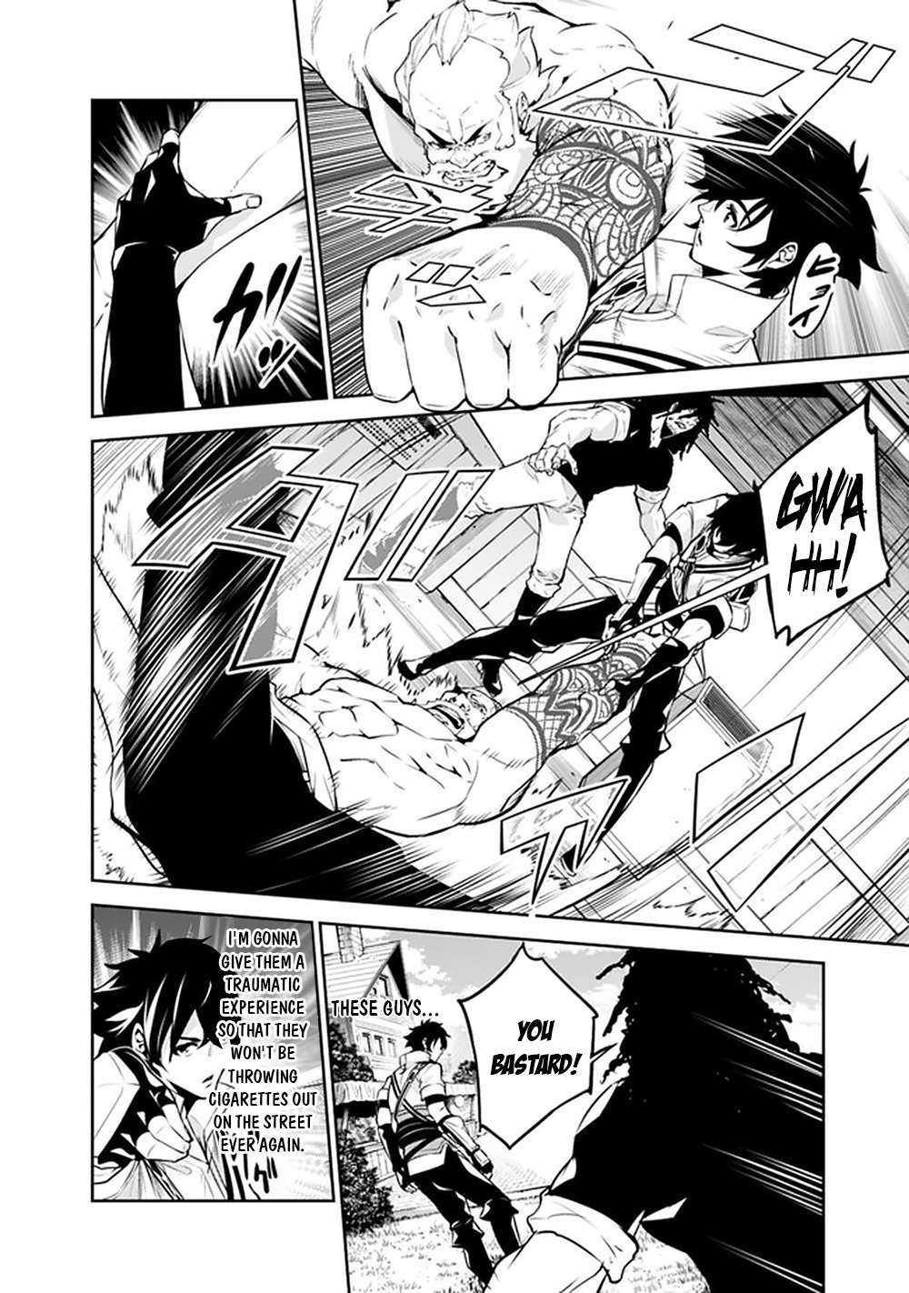 The Strongest Magical Swordsman Ever Reborn As An F-Rank Adventurer Chapter 45 - Page 12 in English