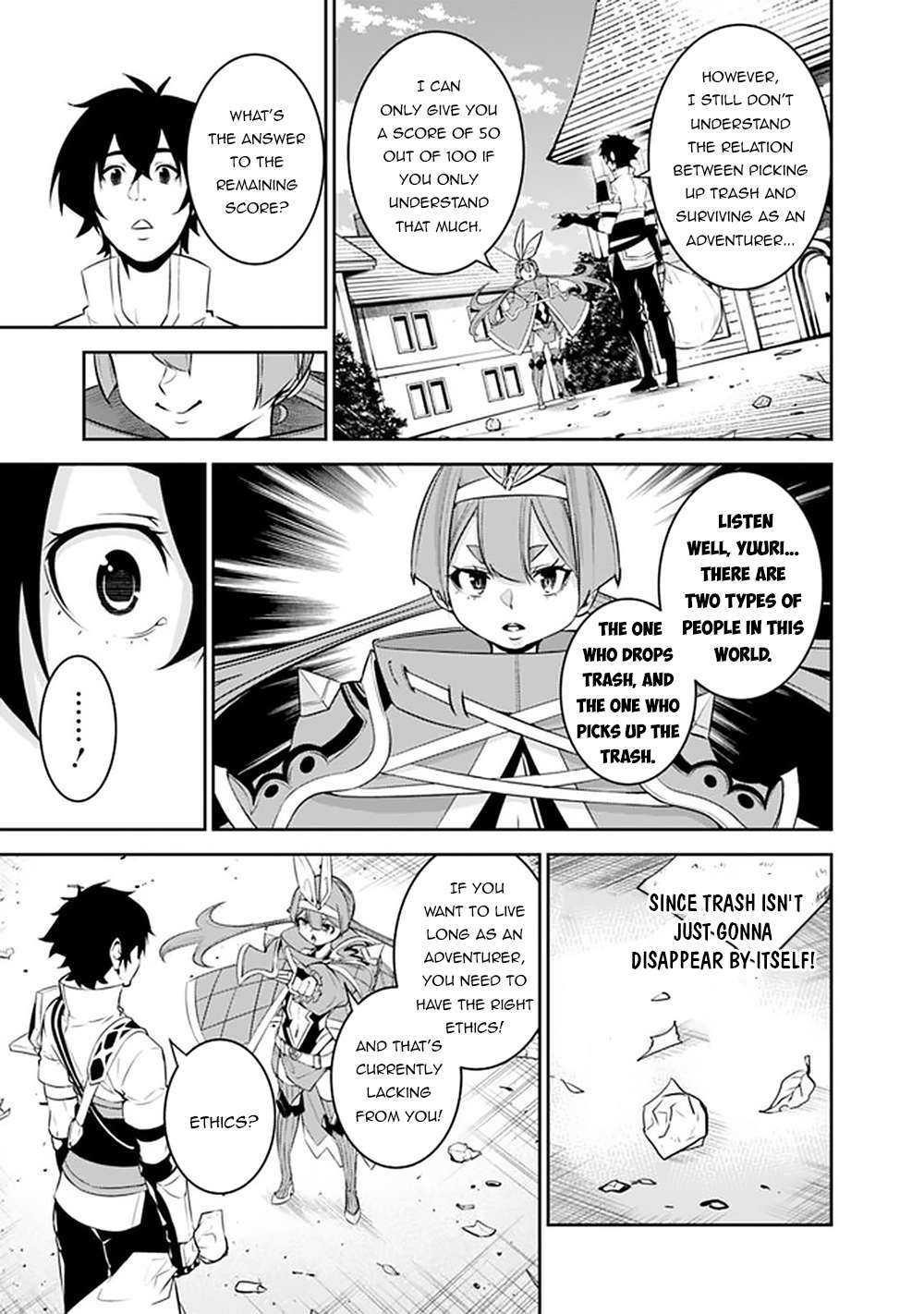 The Strongest Magical Swordsman Ever Reborn As An F-Rank Adventurer Chapter 45 - Page 5 in English
