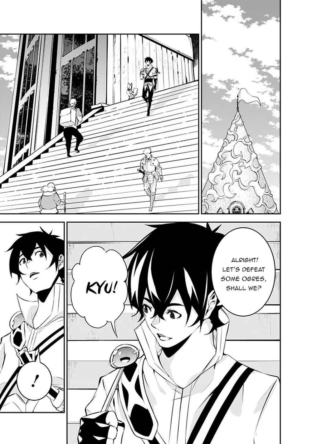 The Strongest Magical Swordsman Ever Reborn As An F-Rank Adventurer Chapter 46 - Page 11 in English