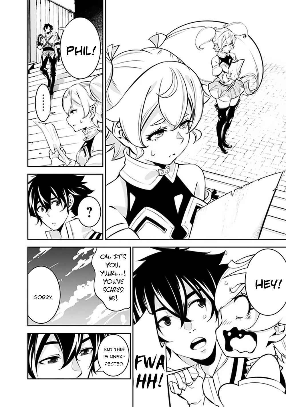 The Strongest Magical Swordsman Ever Reborn As An F-Rank Adventurer Chapter 46 - Page 12 in English