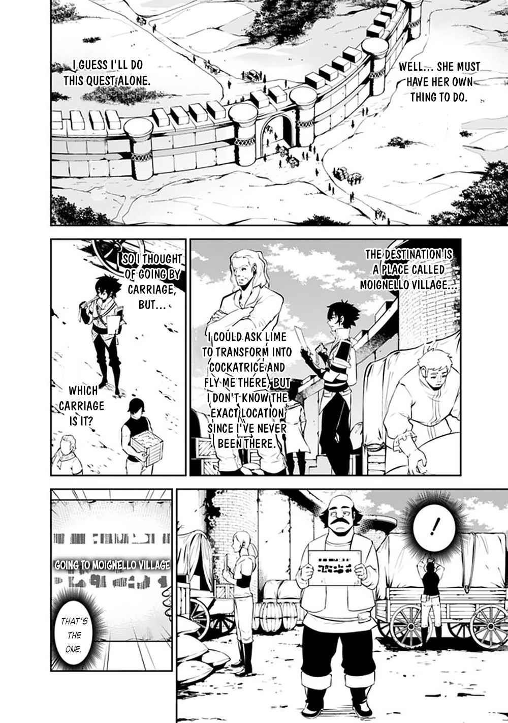 The Strongest Magical Swordsman Ever Reborn As An F-Rank Adventurer Chapter 46 - Page 14 in English
