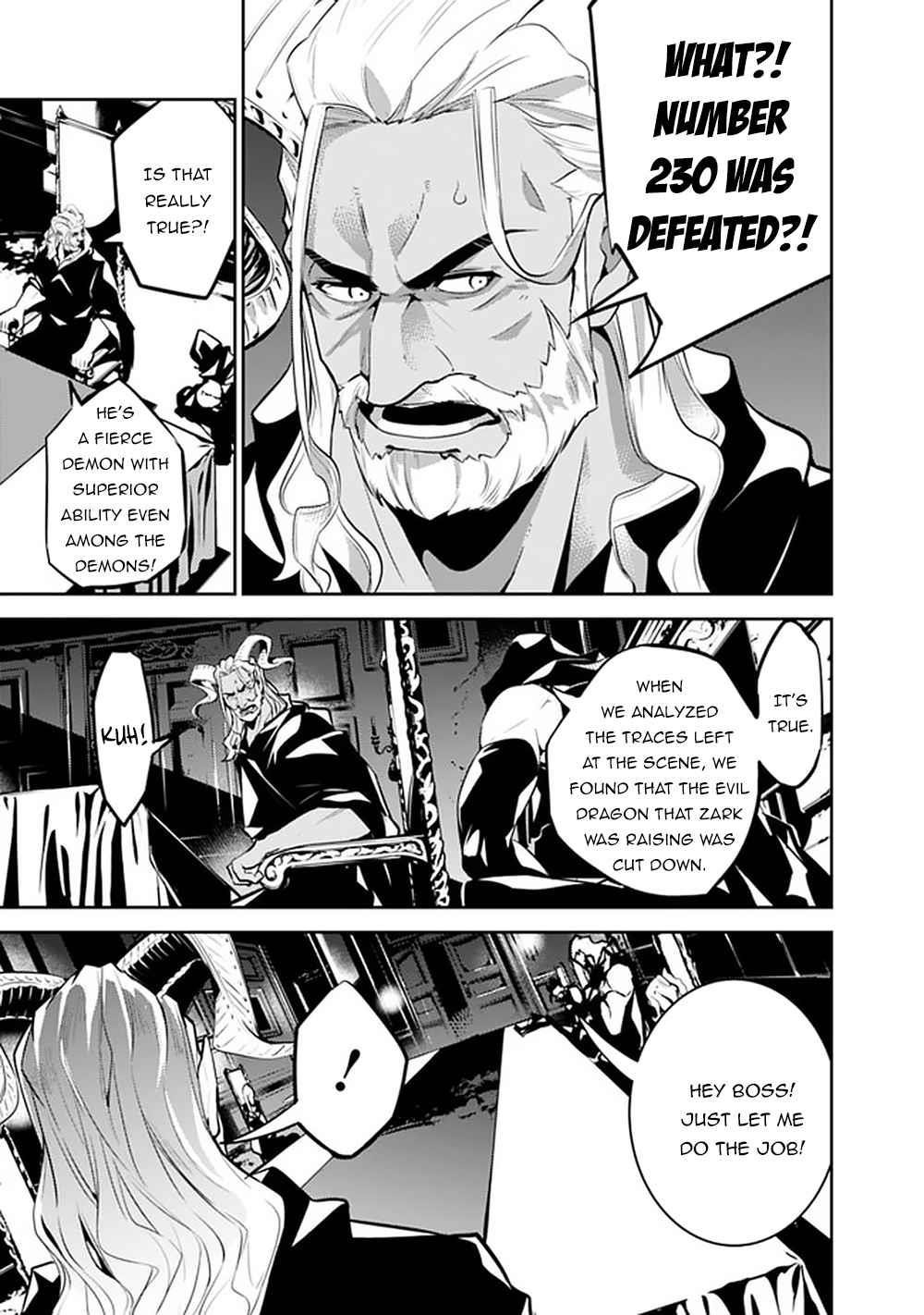 The Strongest Magical Swordsman Ever Reborn As An F-Rank Adventurer Chapter 46 - Page 3 in English