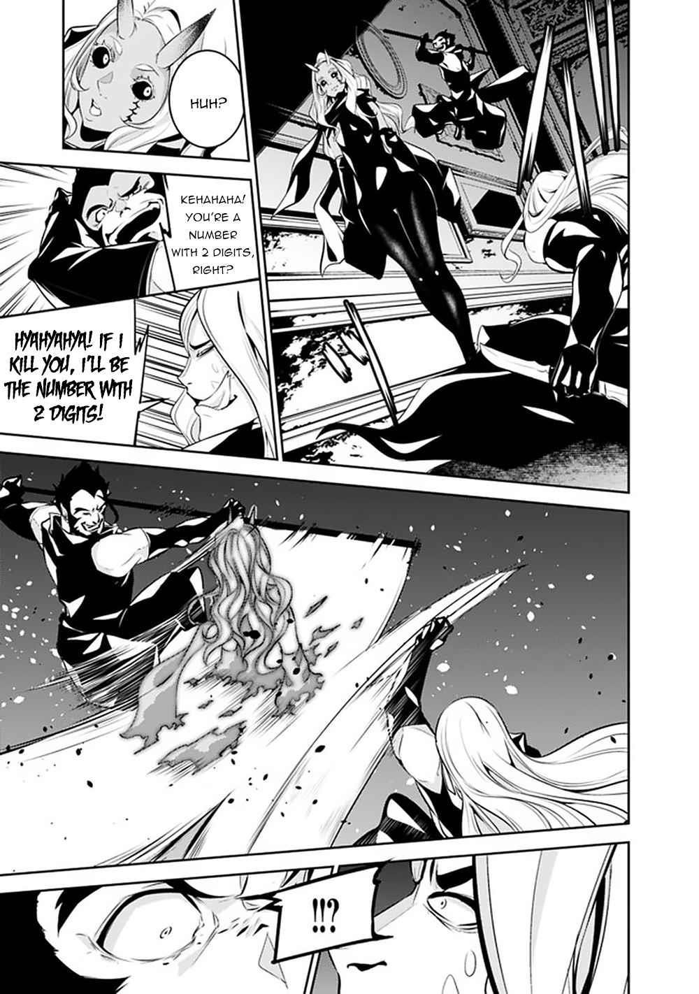 The Strongest Magical Swordsman Ever Reborn As An F-Rank Adventurer Chapter 46 - Page 5 in English