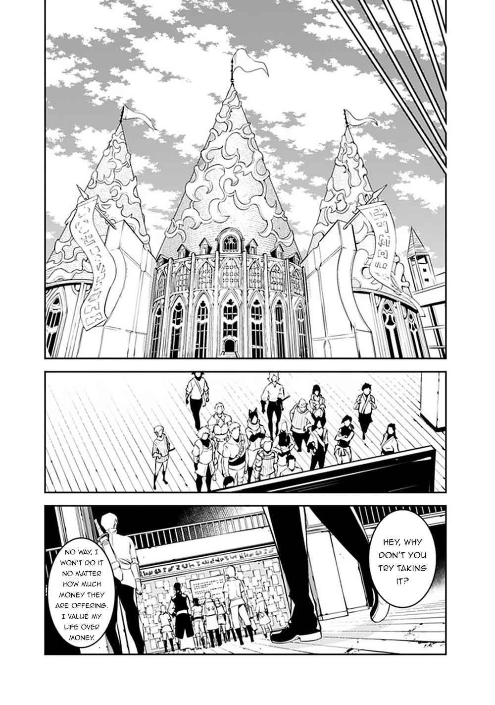 The Strongest Magical Swordsman Ever Reborn As An F-Rank Adventurer Chapter 46 - Page 7 in English