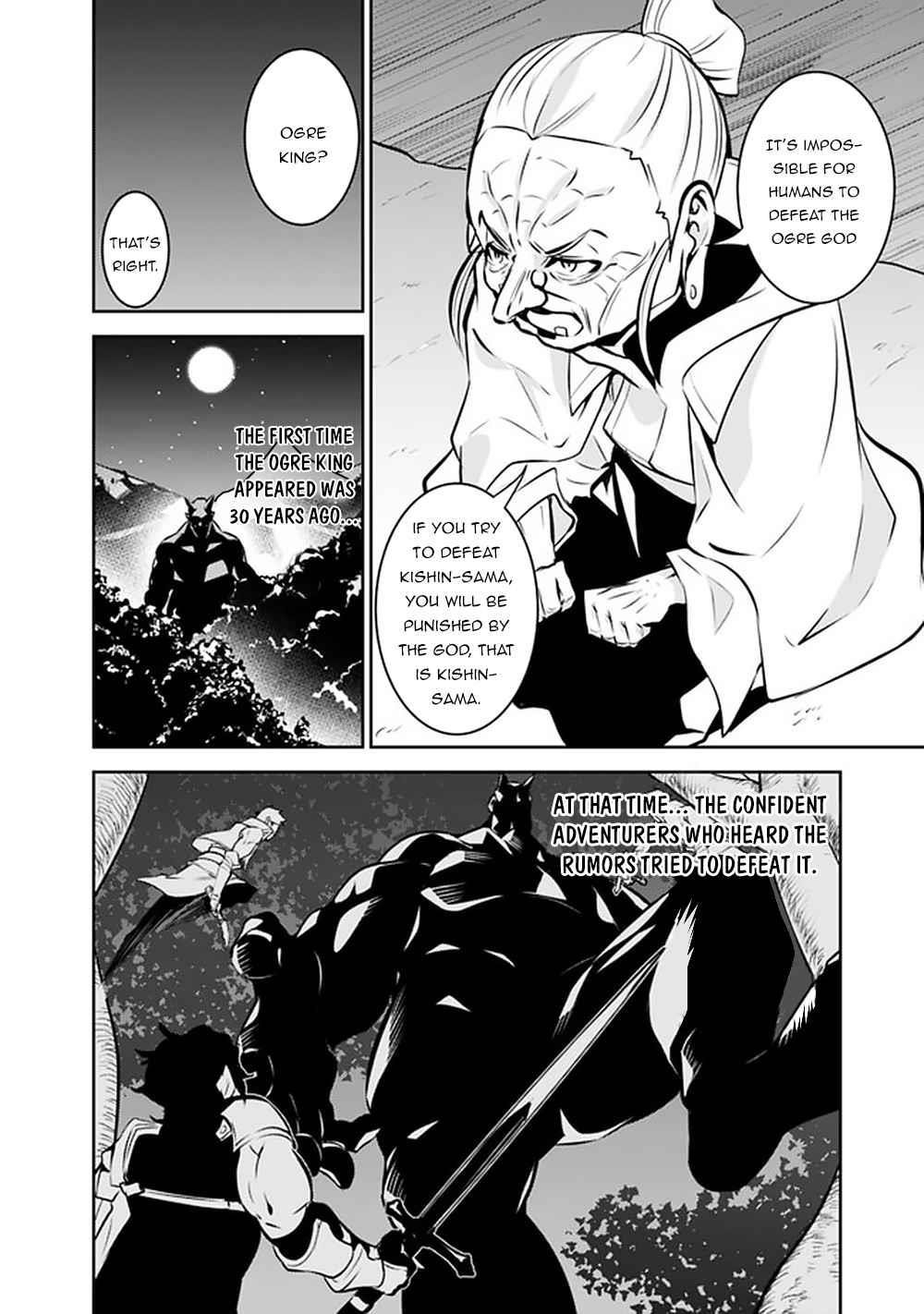 The Strongest Magical Swordsman Ever Reborn As An F-Rank Adventurer Chapter 47 - Page 11 in English