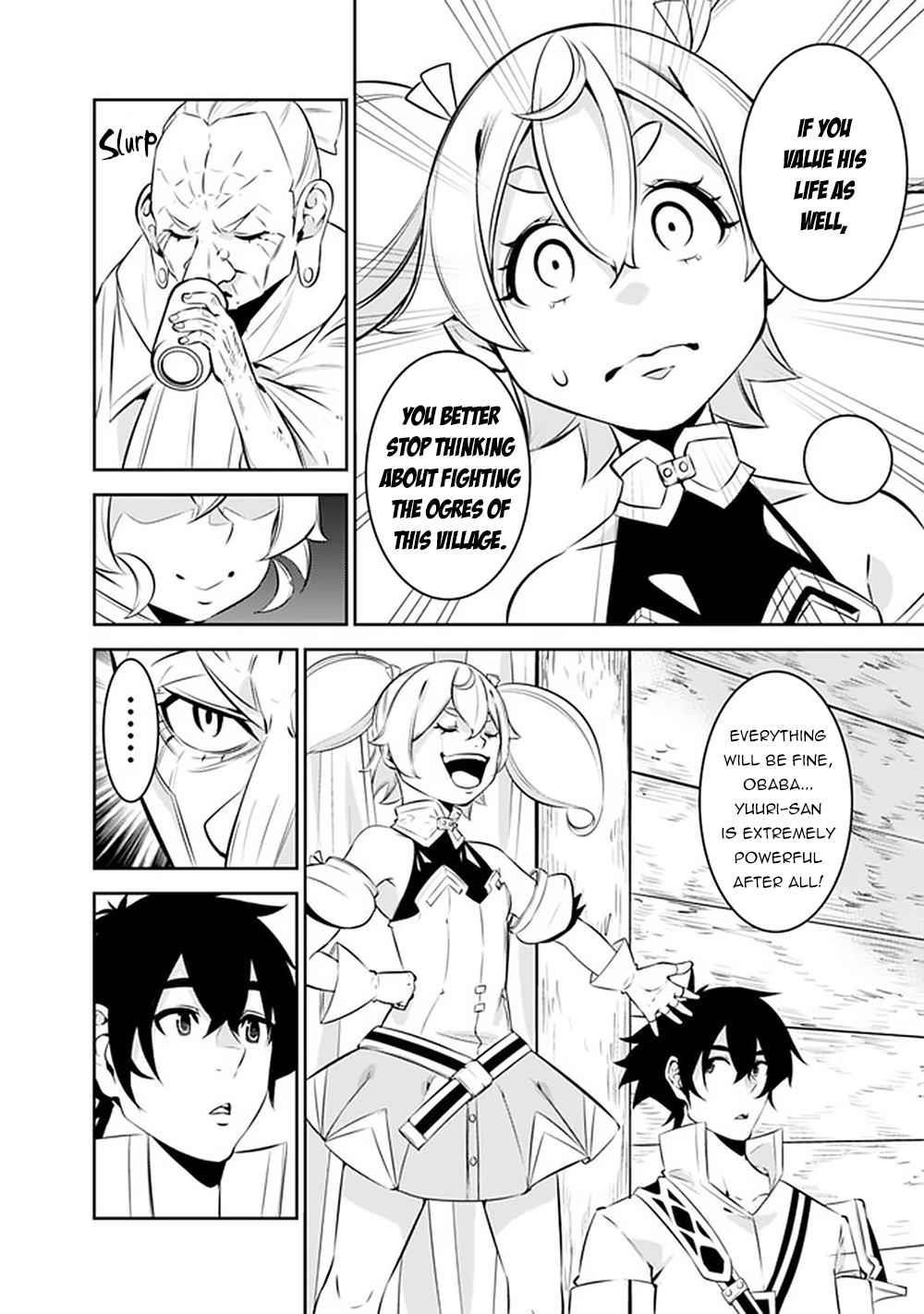 The Strongest Magical Swordsman Ever Reborn As An F-Rank Adventurer Chapter 47 - Page 13 in English