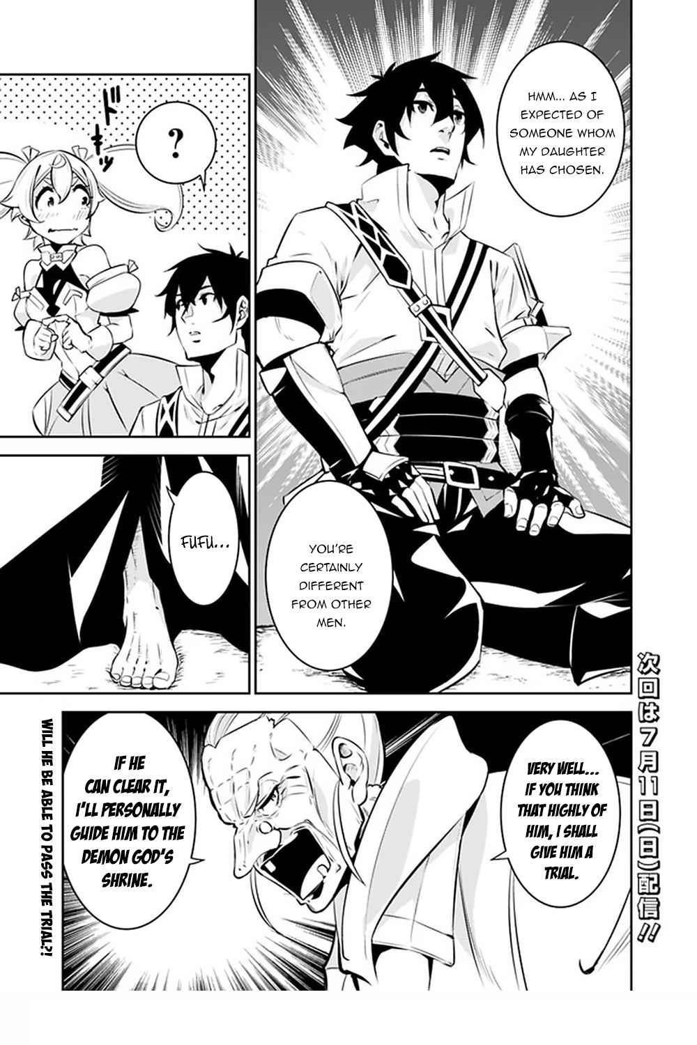 The Strongest Magical Swordsman Ever Reborn As An F-Rank Adventurer Chapter 47 - Page 14 in English