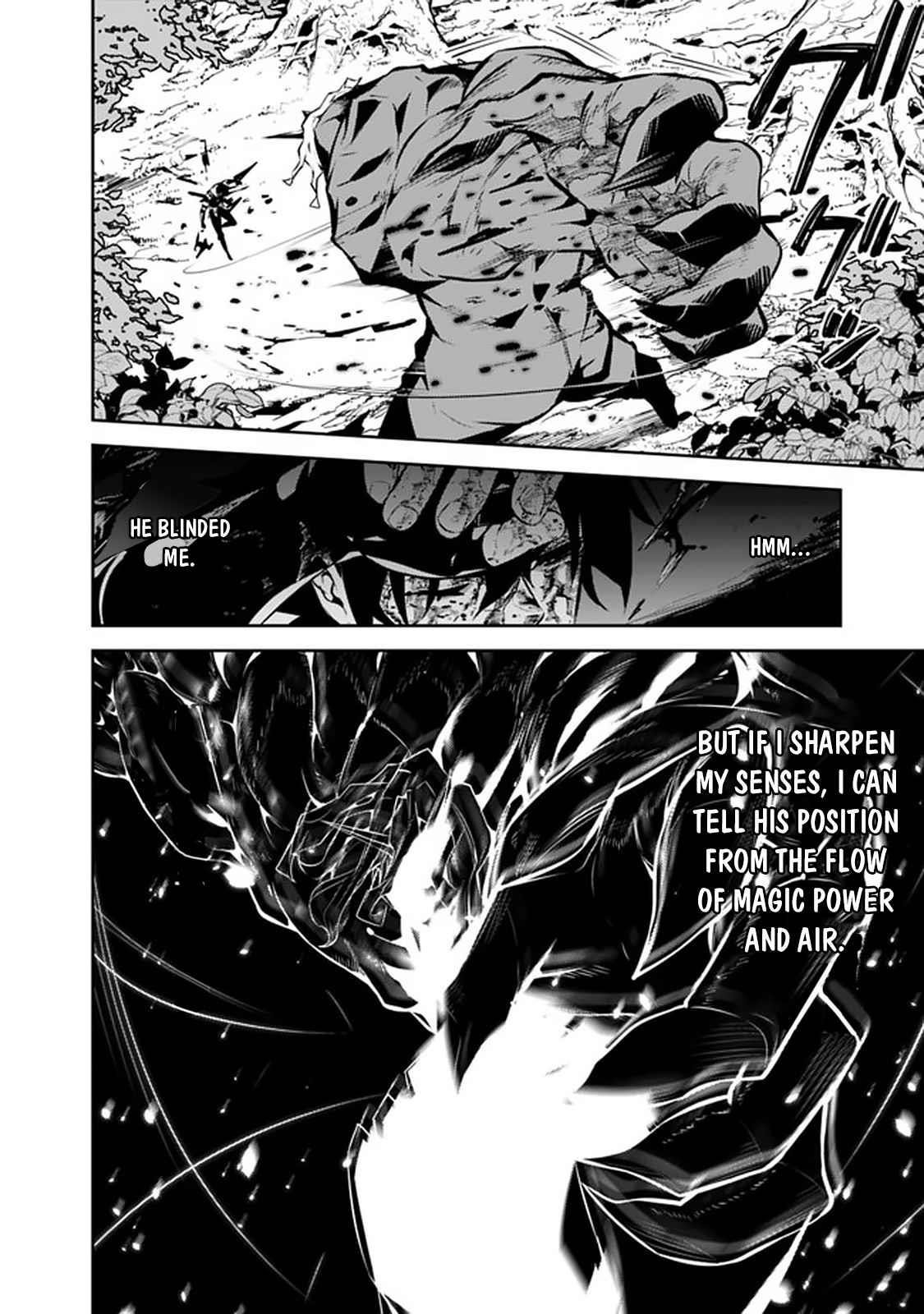 The Strongest Magical Swordsman Ever Reborn As An F-Rank Adventurer Chapter 49 - Page 6 in English