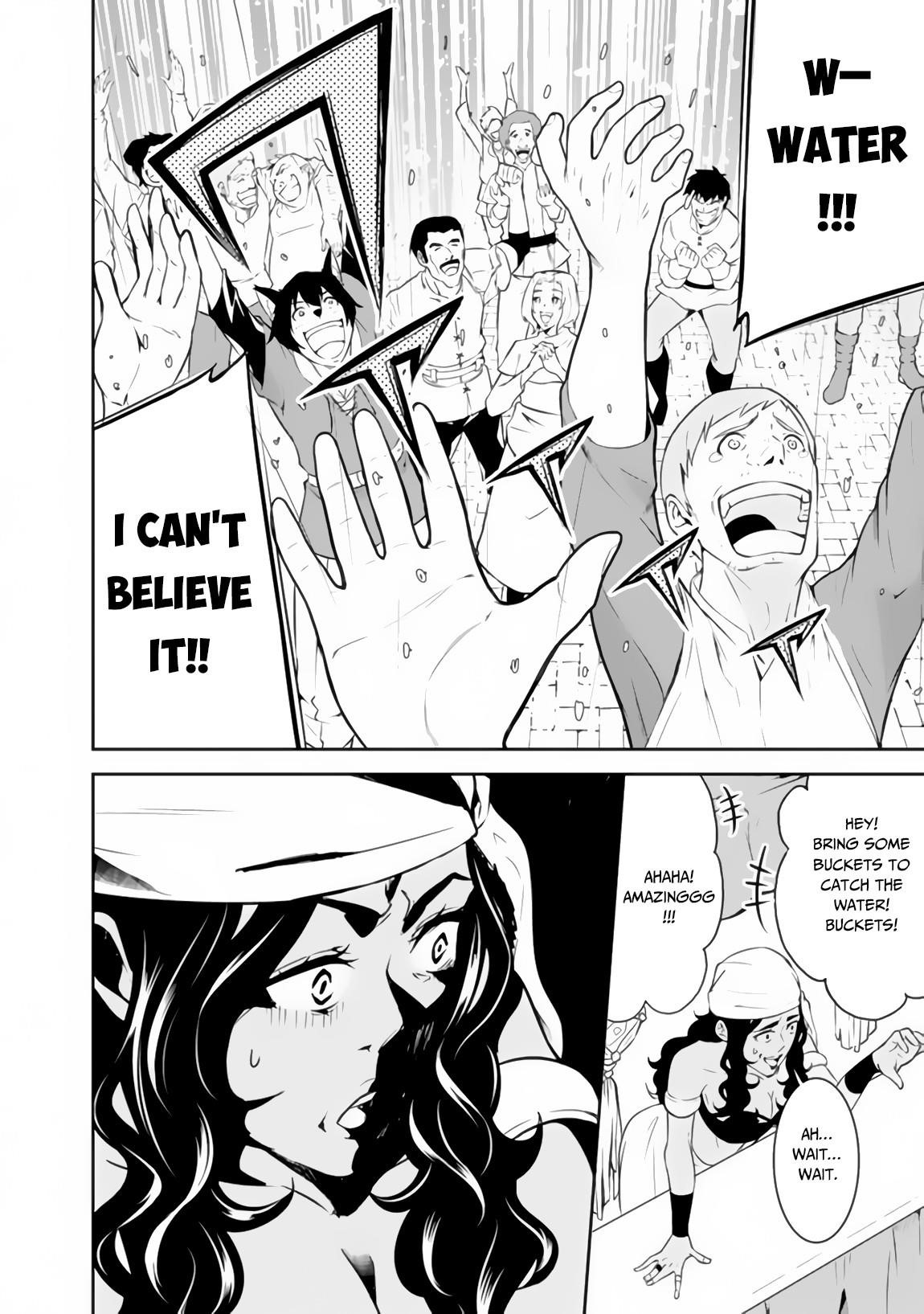 The Strongest Magical Swordsman Ever Reborn As An F-Rank Adventurer Chapter 5 - Page 12 in English