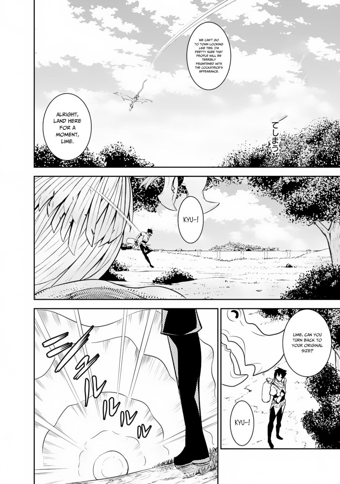 The Strongest Magical Swordsman Ever Reborn As An F-Rank Adventurer Chapter 5 - Page 3 in English