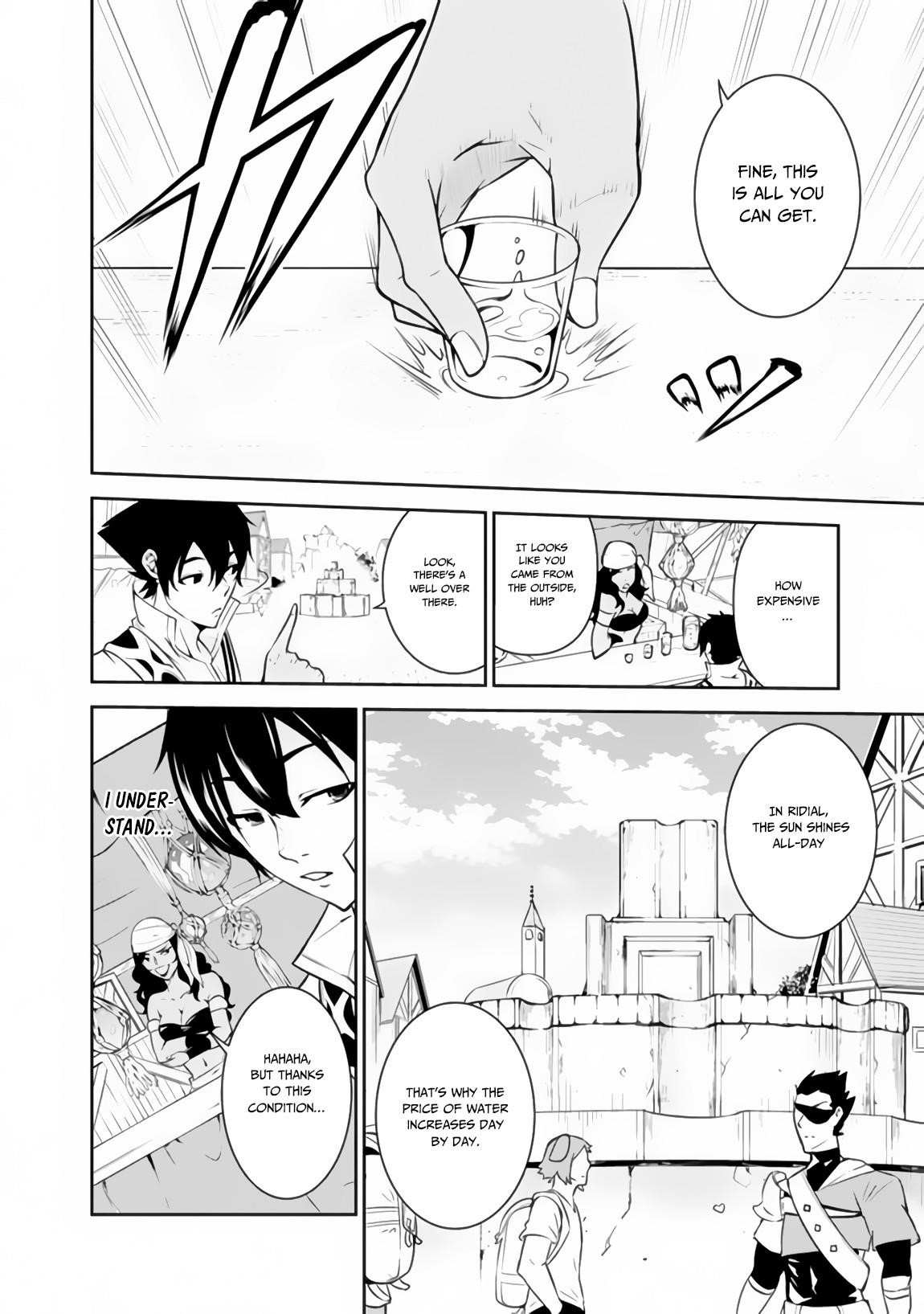 The Strongest Magical Swordsman Ever Reborn As An F-Rank Adventurer Chapter 5 - Page 7 in English