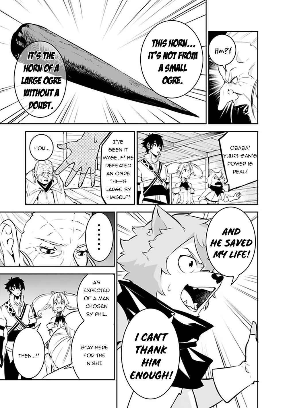 The Strongest Magical Swordsman Ever Reborn As An F-Rank Adventurer Chapter 50 - Page 3 in English