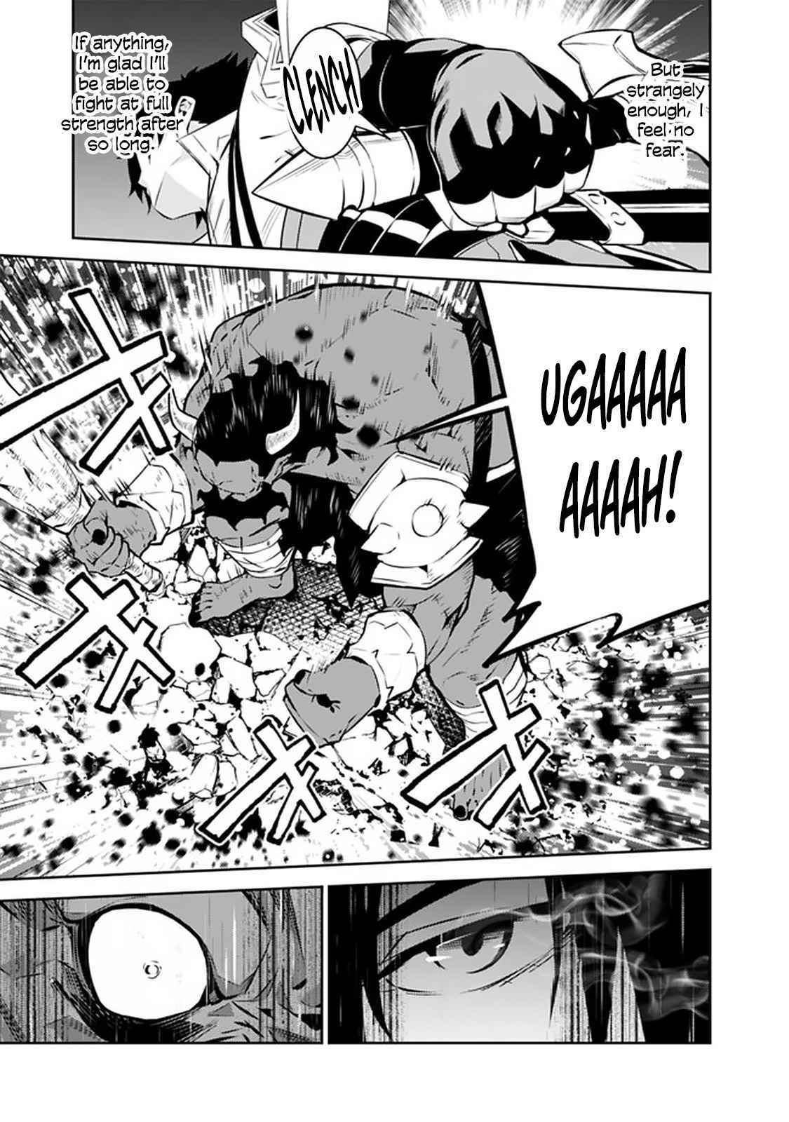 The Strongest Magical Swordsman Ever Reborn As An F-Rank Adventurer Chapter 51 - Page 14 in English
