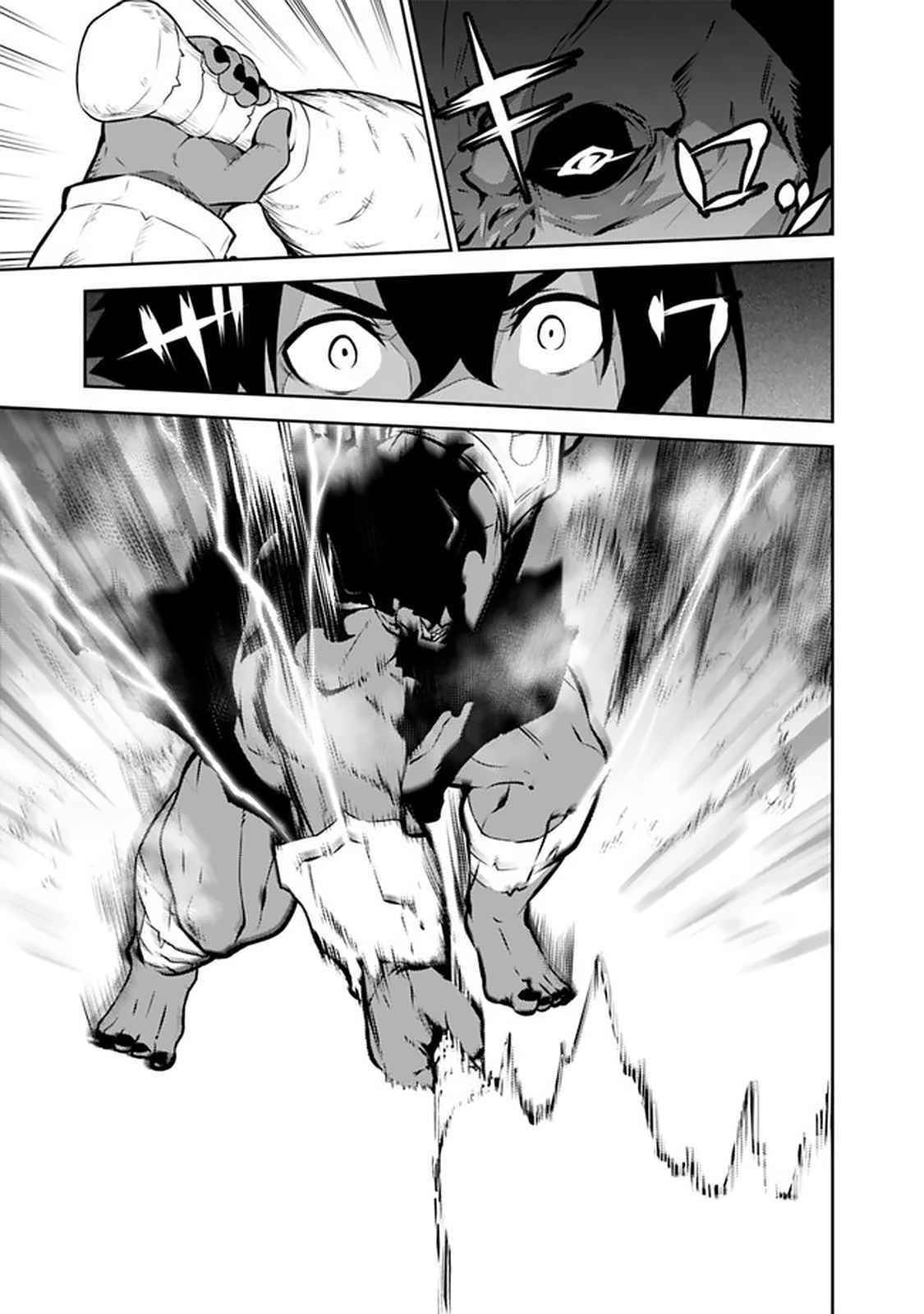 The Strongest Magical Swordsman Ever Reborn As An F-Rank Adventurer Chapter 51 - Page 6 in English