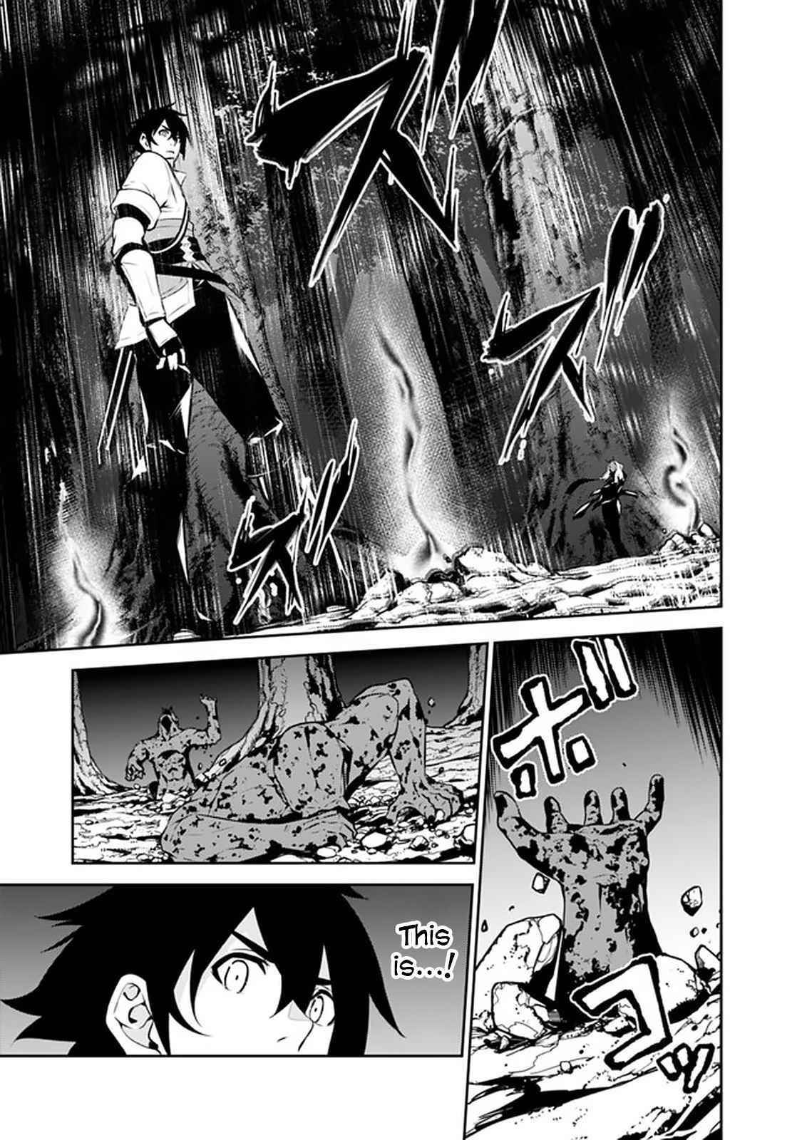 The Strongest Magical Swordsman Ever Reborn As An F-Rank Adventurer Chapter 52 - Page 12 in English