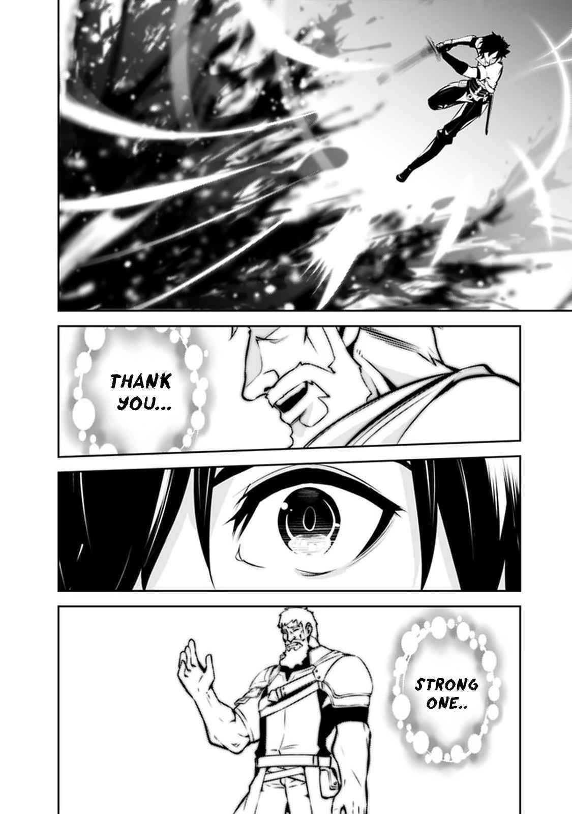 The Strongest Magical Swordsman Ever Reborn As An F-Rank Adventurer Chapter 52 - Page 7 in English