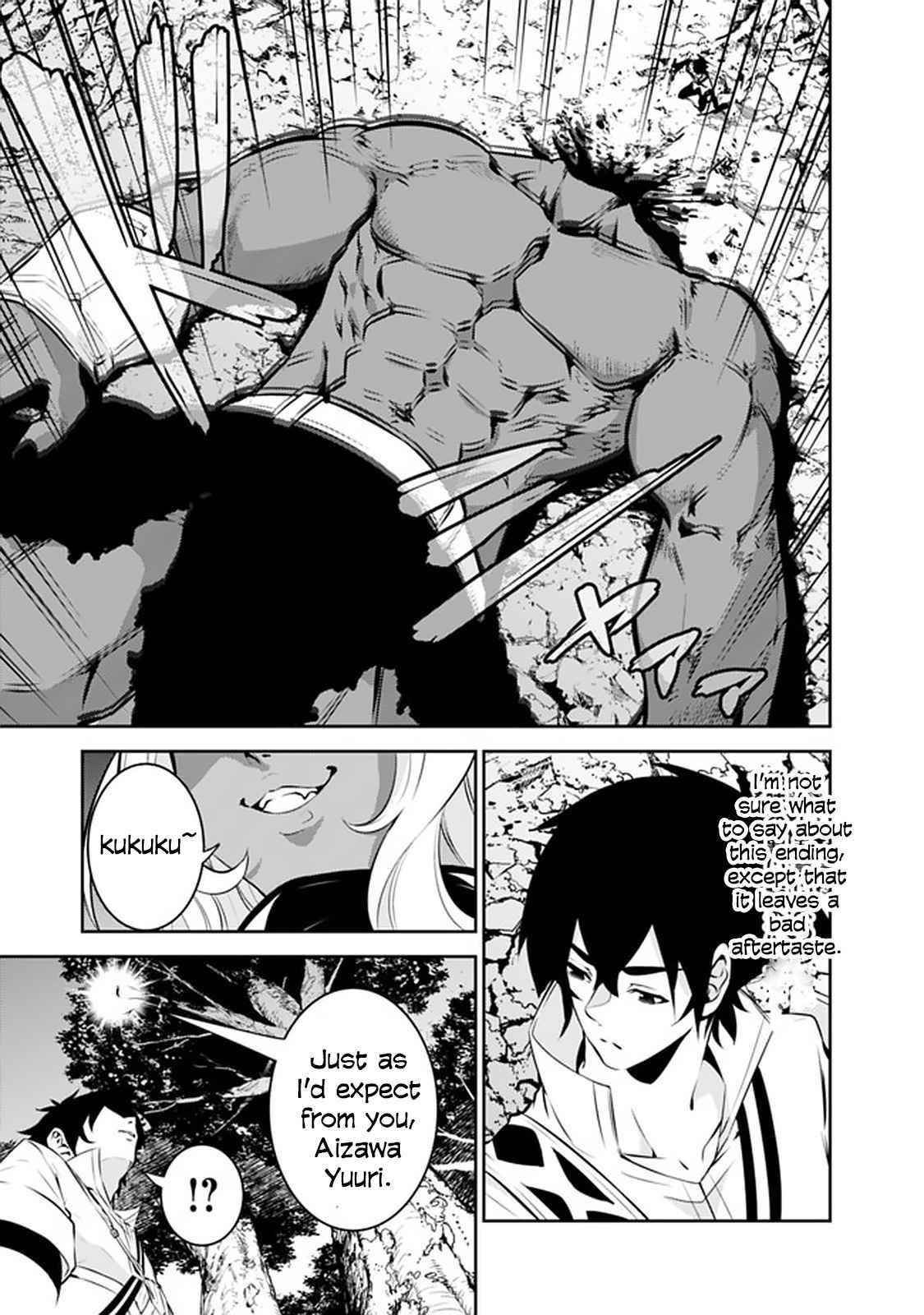 The Strongest Magical Swordsman Ever Reborn As An F-Rank Adventurer Chapter 52 - Page 8 in English