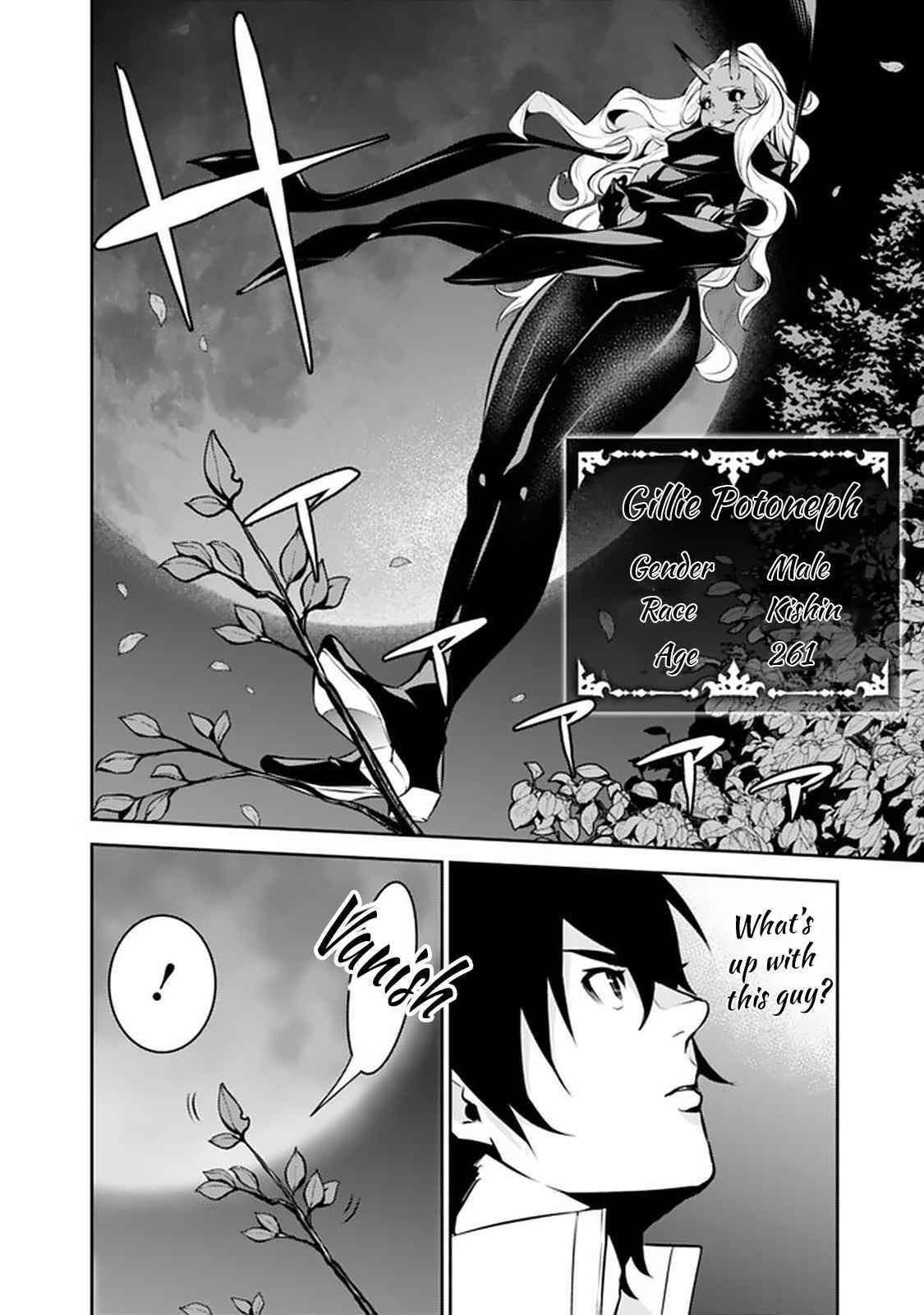 The Strongest Magical Swordsman Ever Reborn As An F-Rank Adventurer Chapter 52 - Page 9 in English