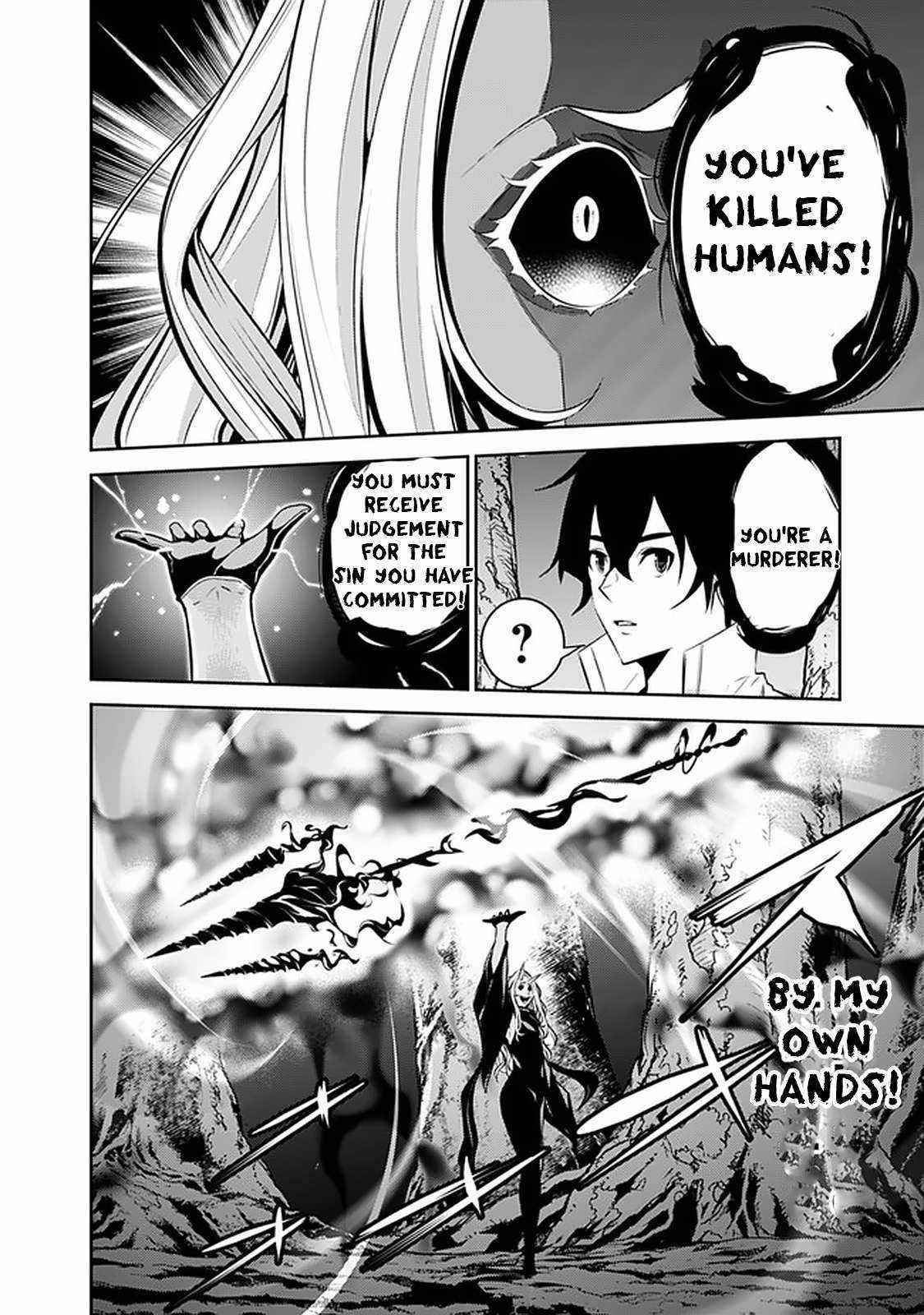 The Strongest Magical Swordsman Ever Reborn As An F-Rank Adventurer Chapter 53 - Page 10 in English