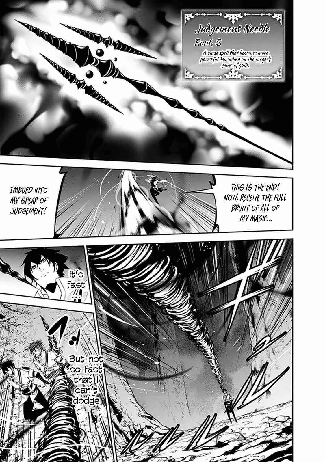 The Strongest Magical Swordsman Ever Reborn As An F-Rank Adventurer Chapter 53 - Page 11 in English