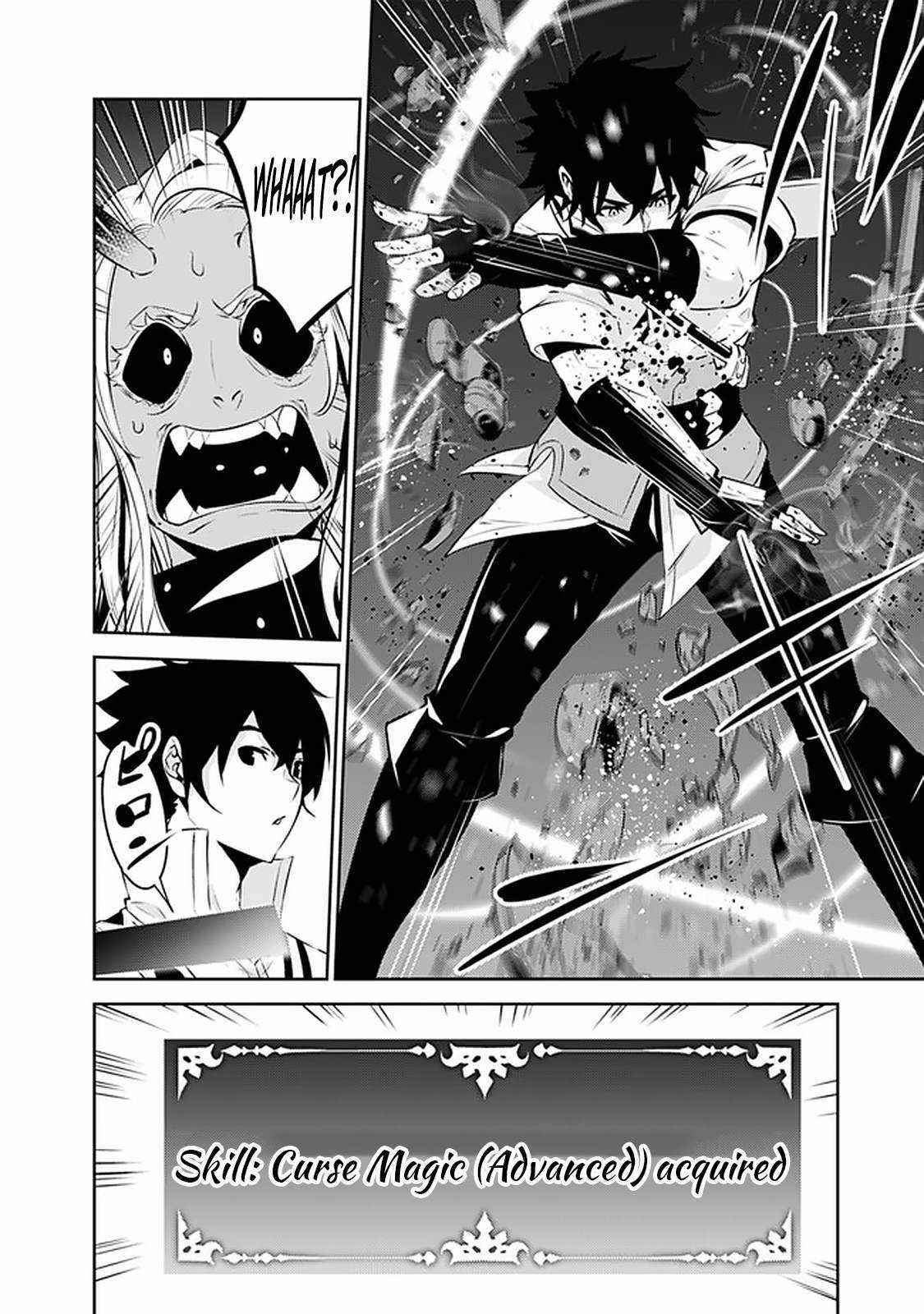The Strongest Magical Swordsman Ever Reborn As An F-Rank Adventurer Chapter 53 - Page 14 in English