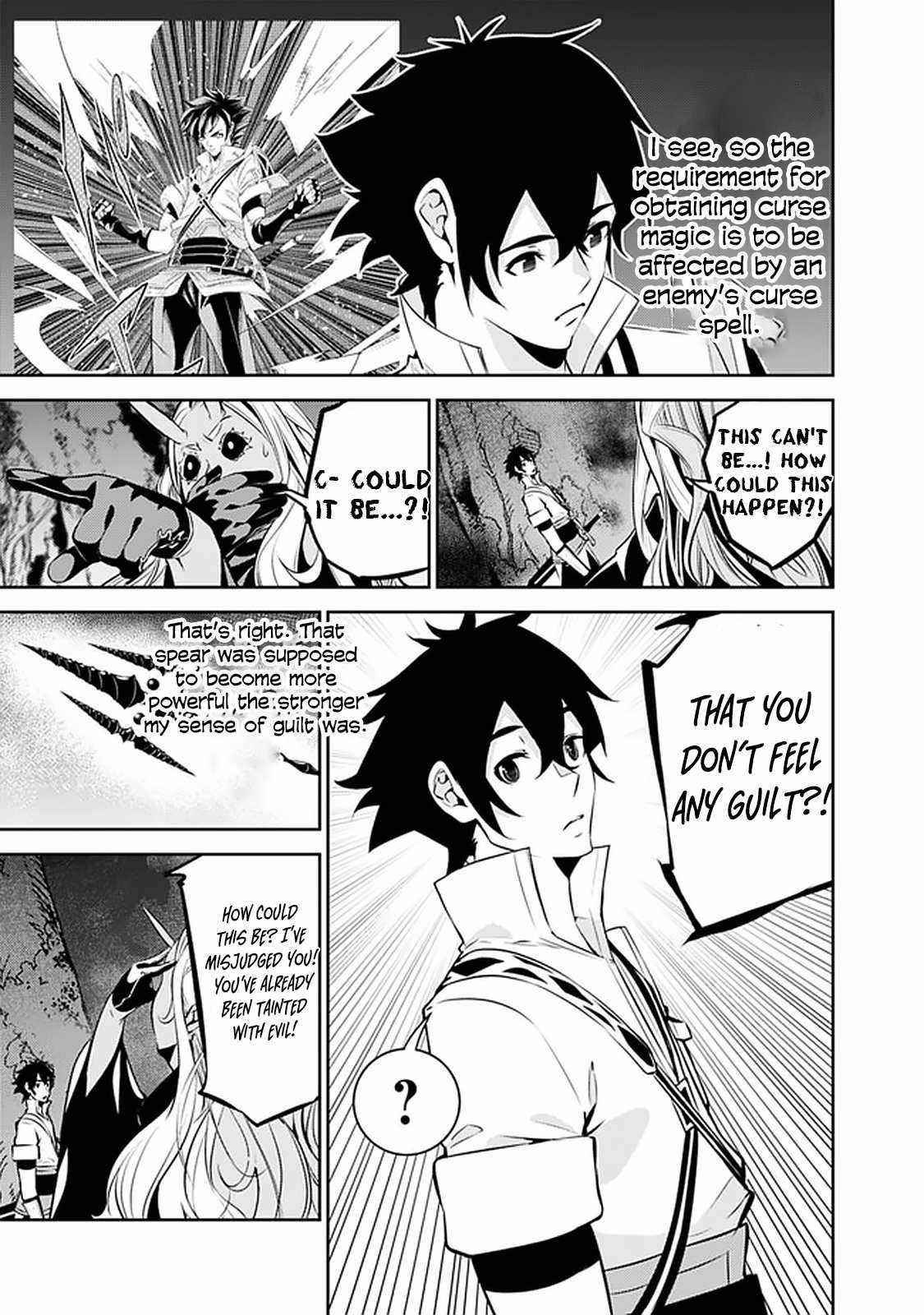 The Strongest Magical Swordsman Ever Reborn As An F-Rank Adventurer Chapter 53 - Page 15 in English