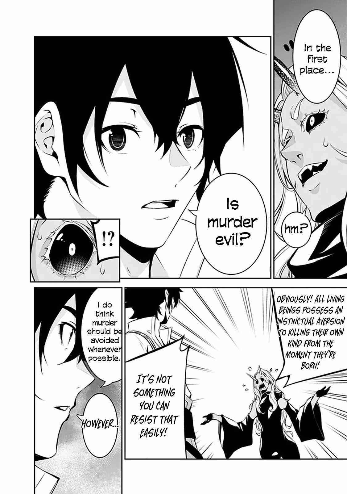 The Strongest Magical Swordsman Ever Reborn As An F-Rank Adventurer Chapter 53 - Page 16 in English