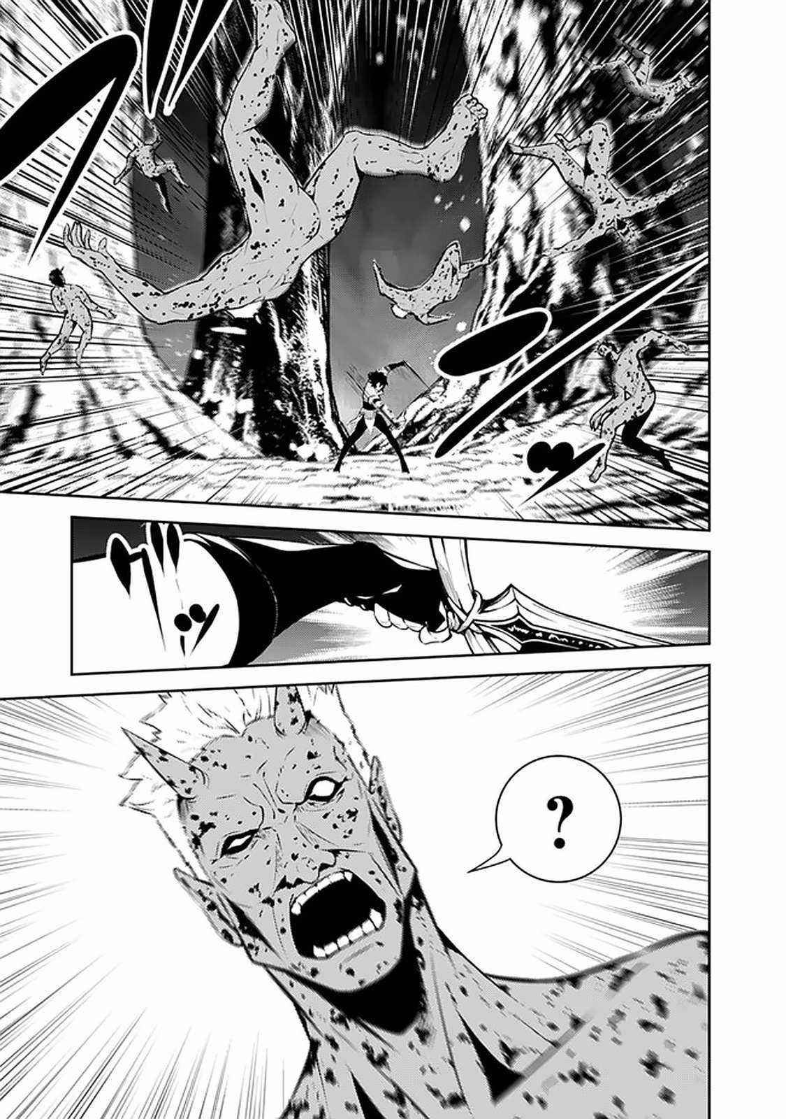 The Strongest Magical Swordsman Ever Reborn As An F-Rank Adventurer Chapter 53 - Page 7 in English