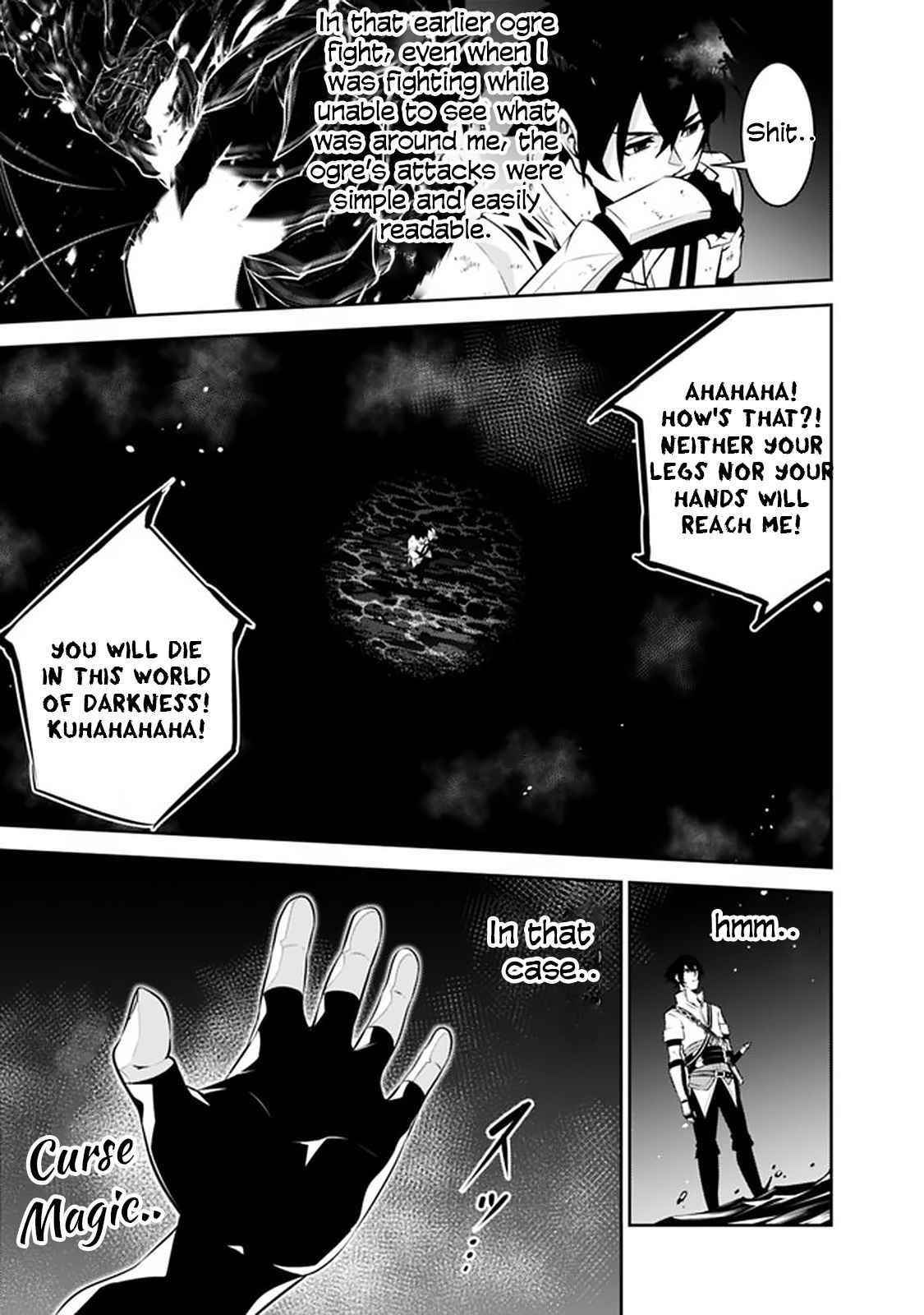 The Strongest Magical Swordsman Ever Reborn As An F-Rank Adventurer Chapter 54 - Page 11 in English