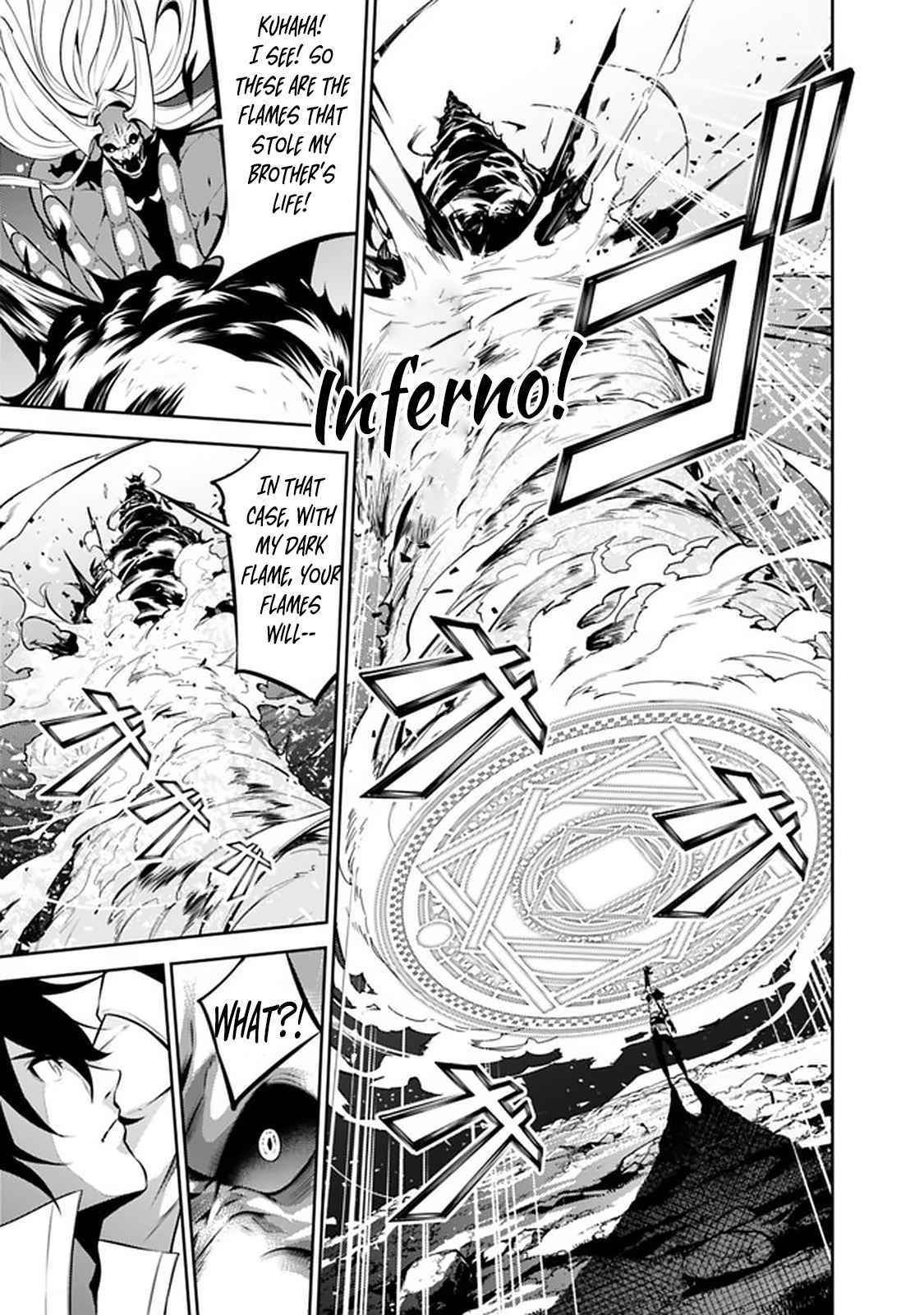 The Strongest Magical Swordsman Ever Reborn As An F-Rank Adventurer Chapter 54 - Page 15 in English