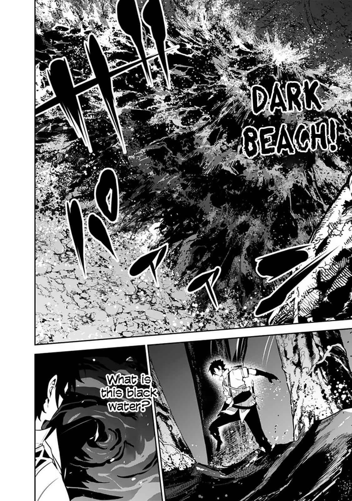 The Strongest Magical Swordsman Ever Reborn As An F-Rank Adventurer Chapter 54 - Page 4 in English
