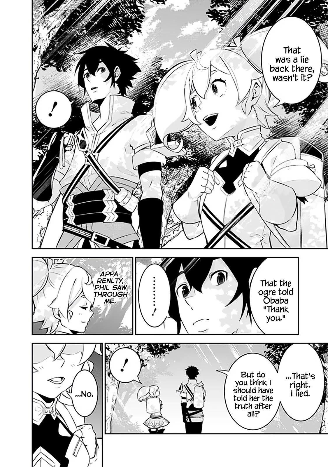 The Strongest Magical Swordsman Ever Reborn As An F-Rank Adventurer Chapter 55 - Page 10 in English
