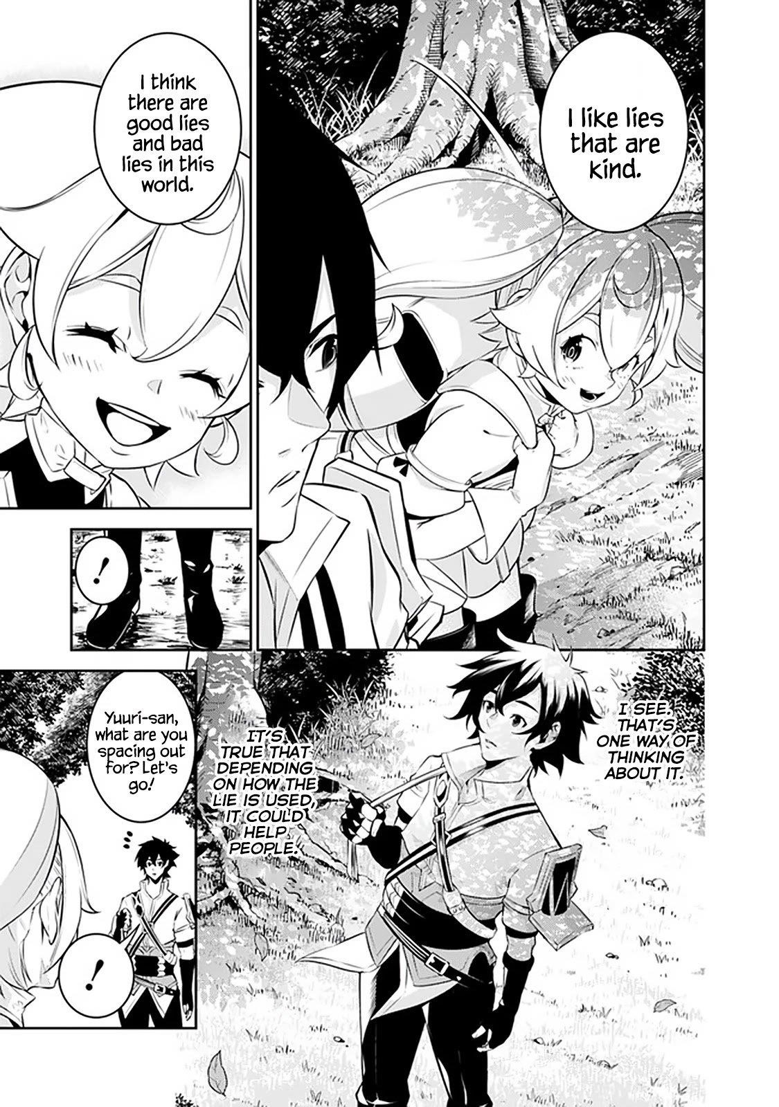 The Strongest Magical Swordsman Ever Reborn As An F-Rank Adventurer Chapter 55 - Page 11 in English