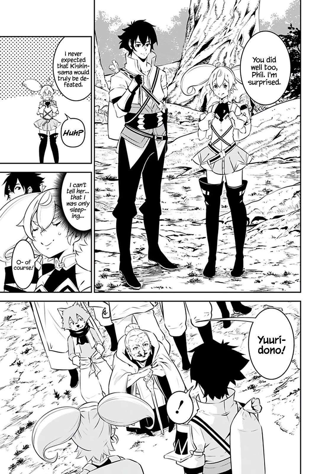 The Strongest Magical Swordsman Ever Reborn As An F-Rank Adventurer Chapter 55 - Page 3 in English