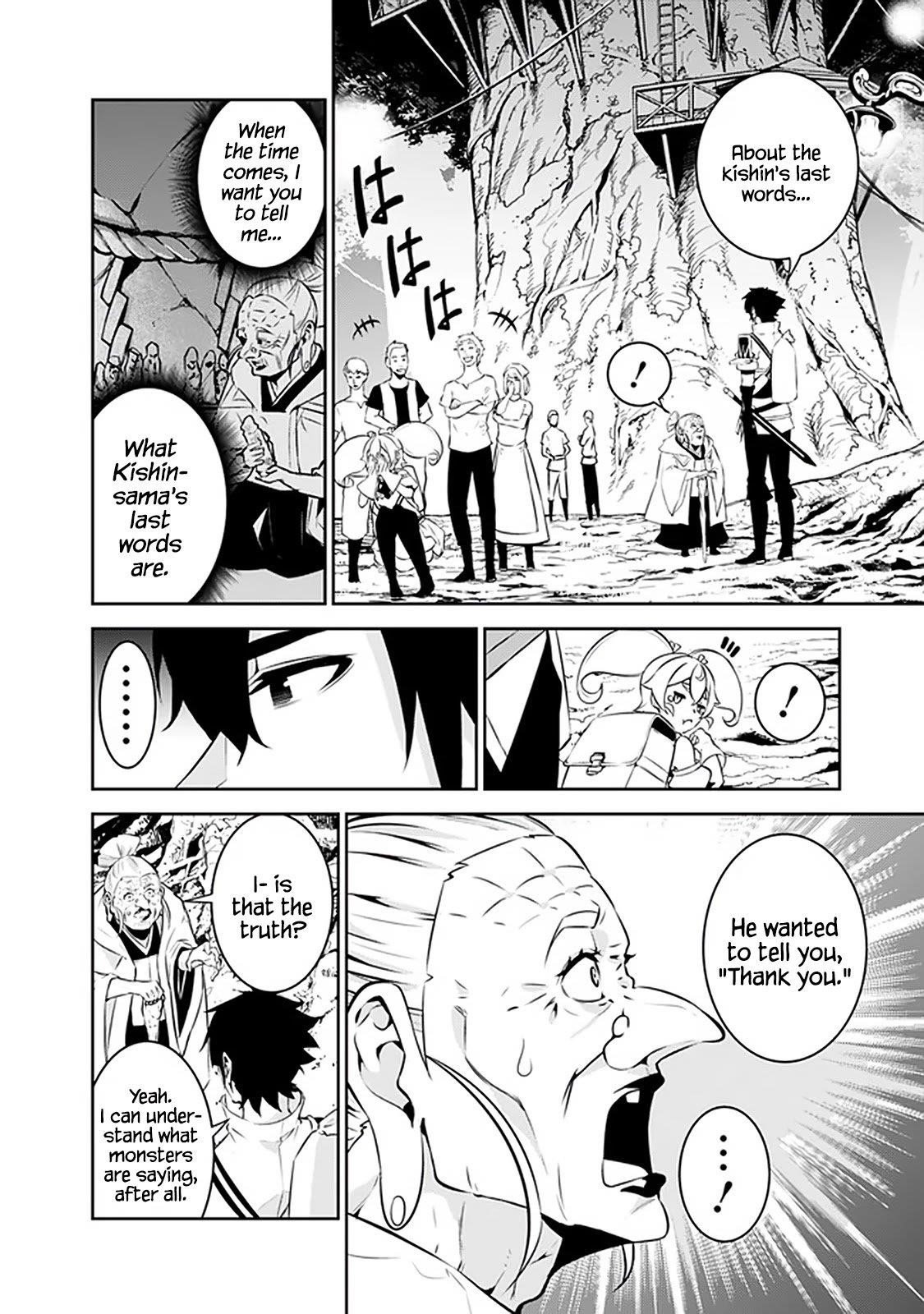 The Strongest Magical Swordsman Ever Reborn As An F-Rank Adventurer Chapter 55 - Page 6 in English