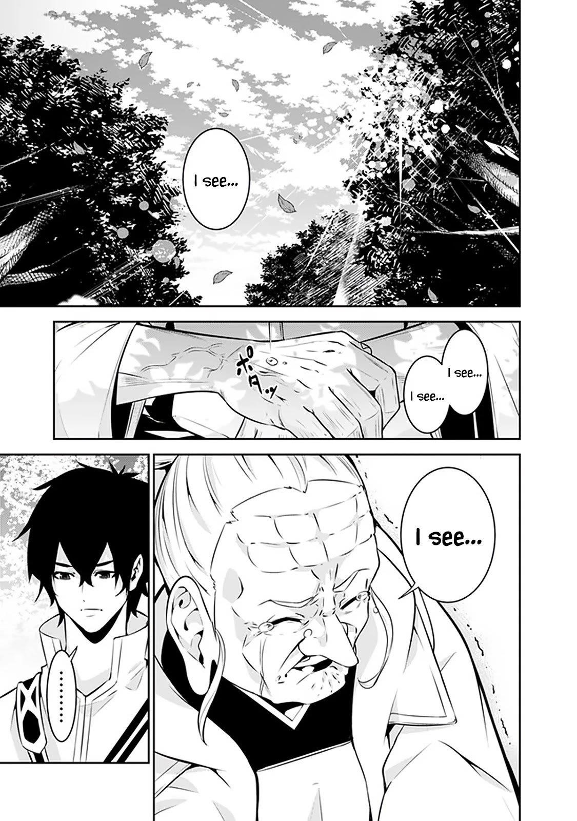 The Strongest Magical Swordsman Ever Reborn As An F-Rank Adventurer Chapter 55 - Page 7 in English