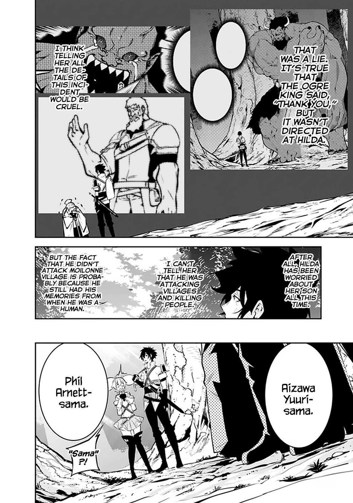 The Strongest Magical Swordsman Ever Reborn As An F-Rank Adventurer Chapter 55 - Page 8 in English