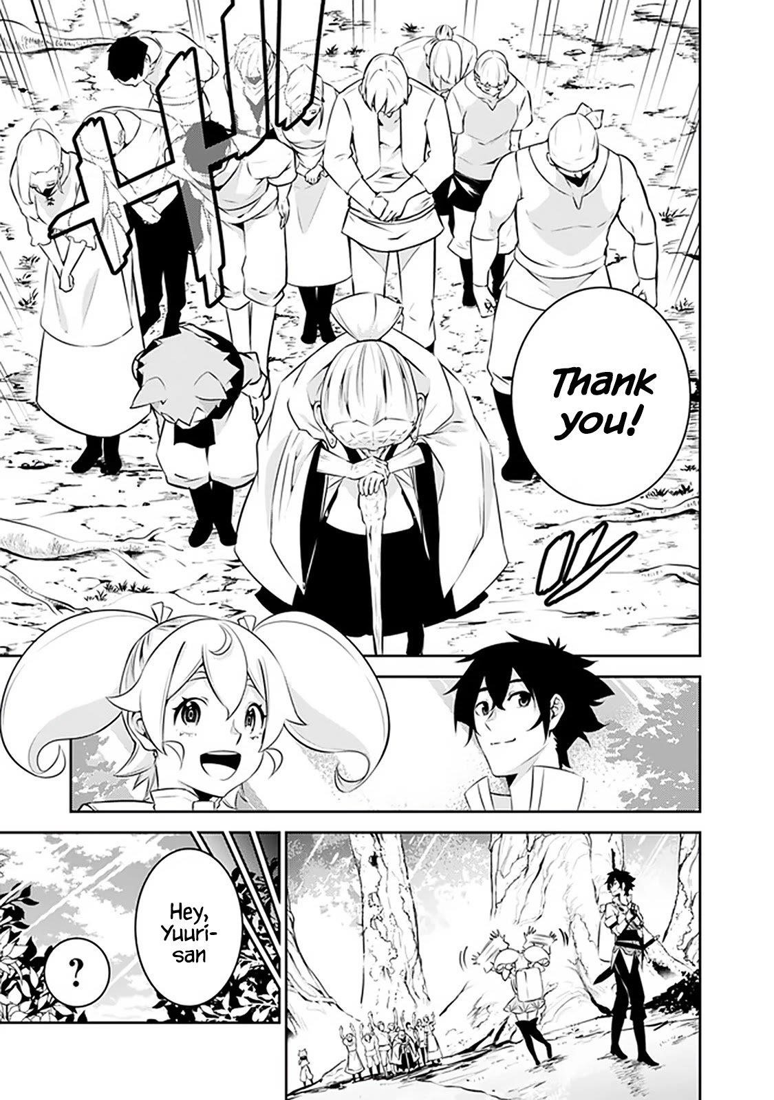 The Strongest Magical Swordsman Ever Reborn As An F-Rank Adventurer Chapter 55 - Page 9 in English