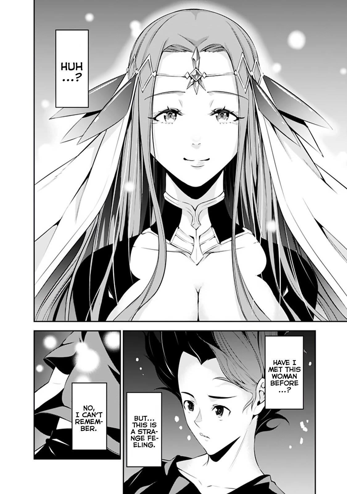 The Strongest Magical Swordsman Ever Reborn As An F-Rank Adventurer Chapter 56 - Page 5 in English