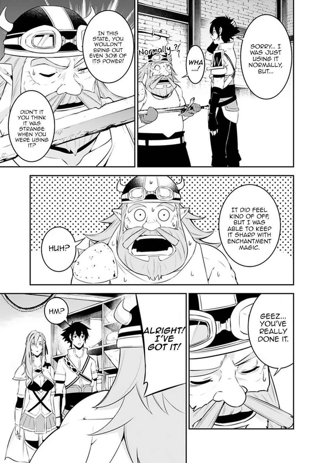 The Strongest Magical Swordsman Ever Reborn As An F-Rank Adventurer Chapter 57 - Page 9 in English